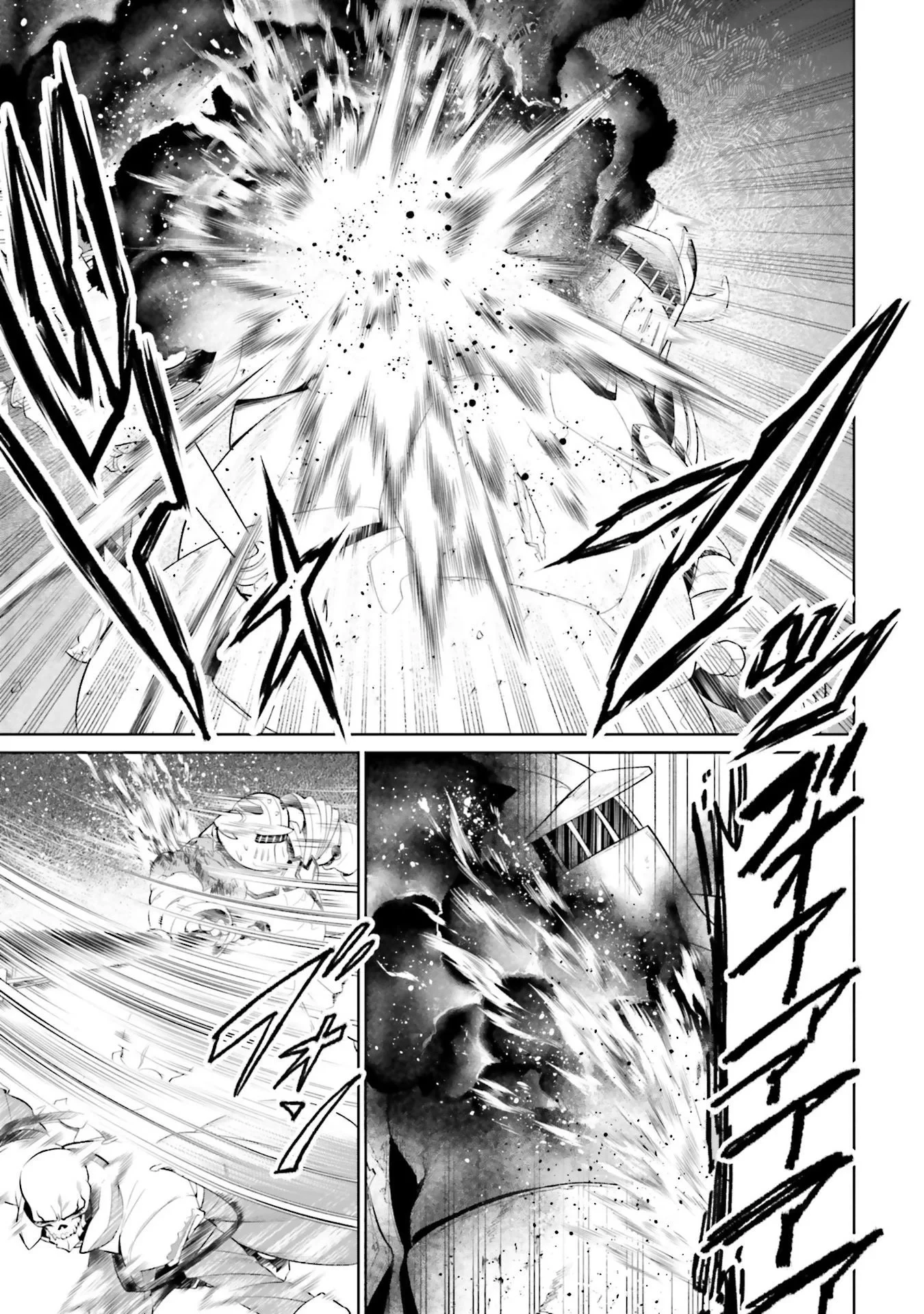 オーバーロード＜新＞世界編 第8話 - 25