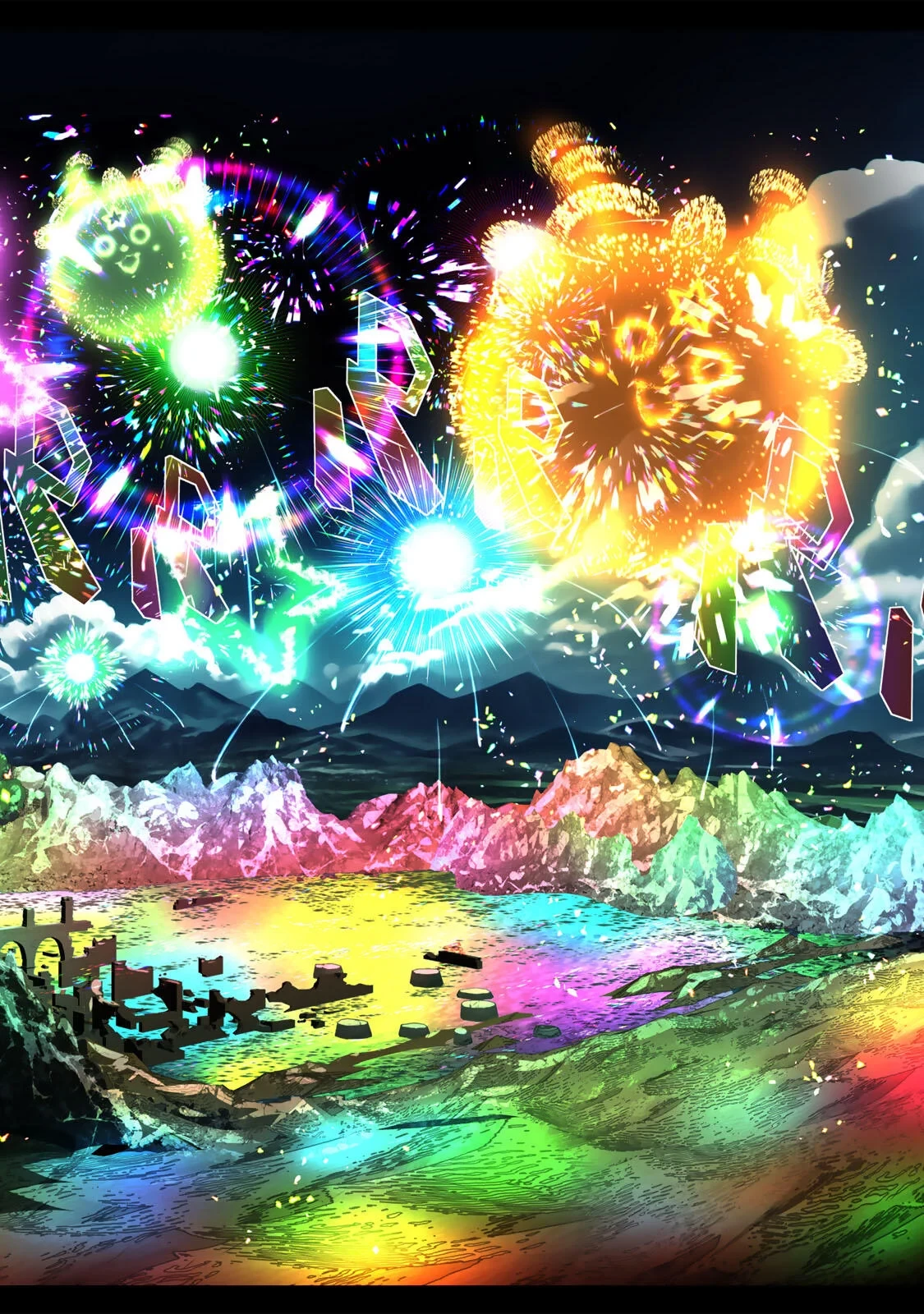 転生したら第七王子だったので、気ままに魔術を極めます 第218話 - 21