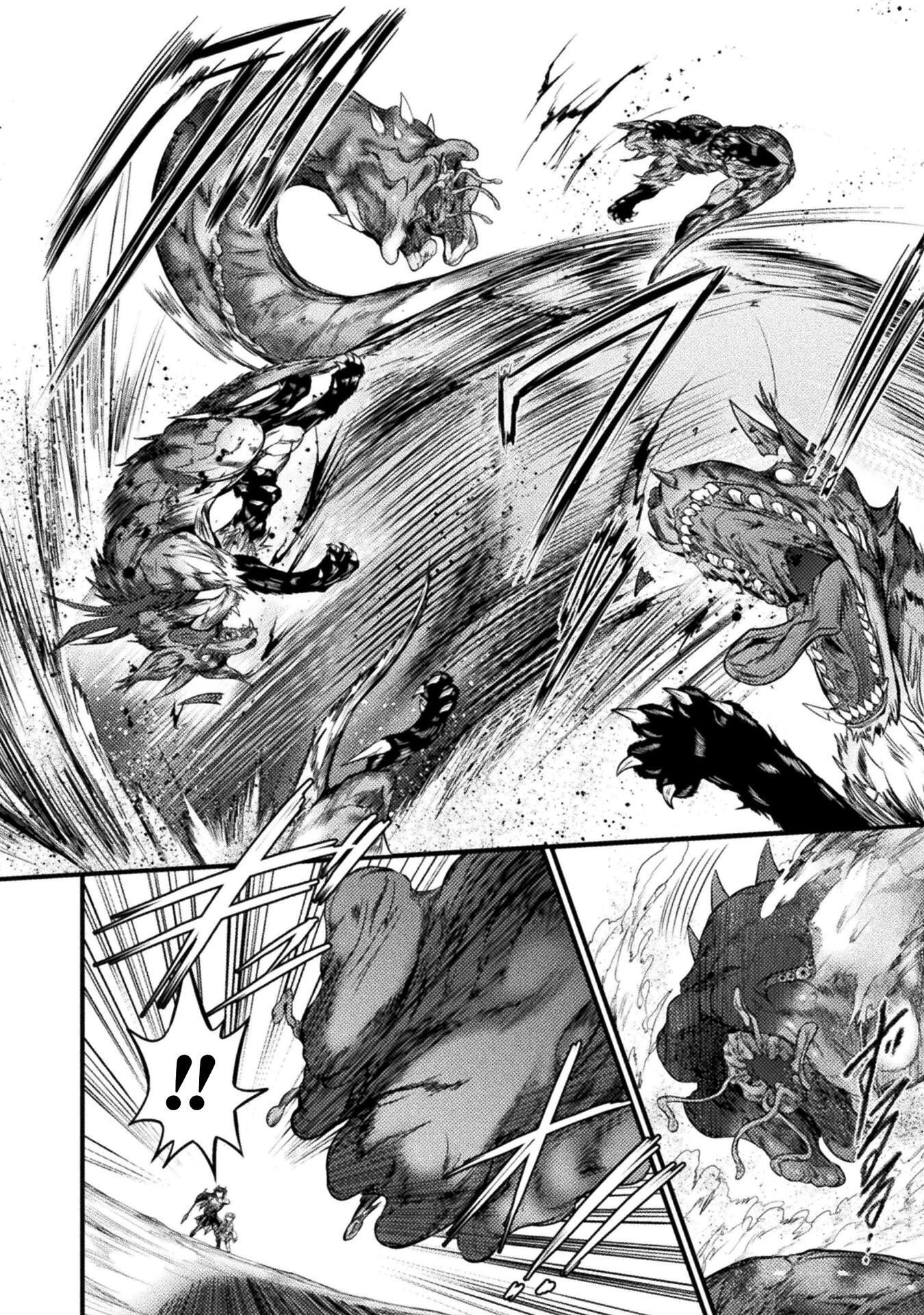 最強魔王は無双してたのに ～女体化解除のカギは人助けの旅でした～ 第9話 - 18