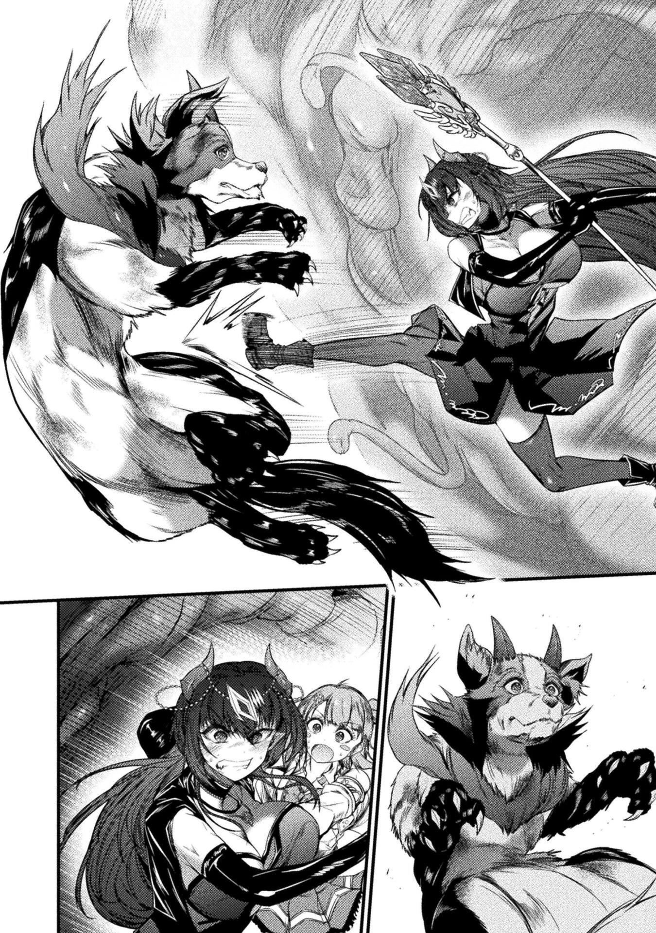 最強魔王は無双してたのに ～女体化解除のカギは人助けの旅でした～ 第9話 - 20