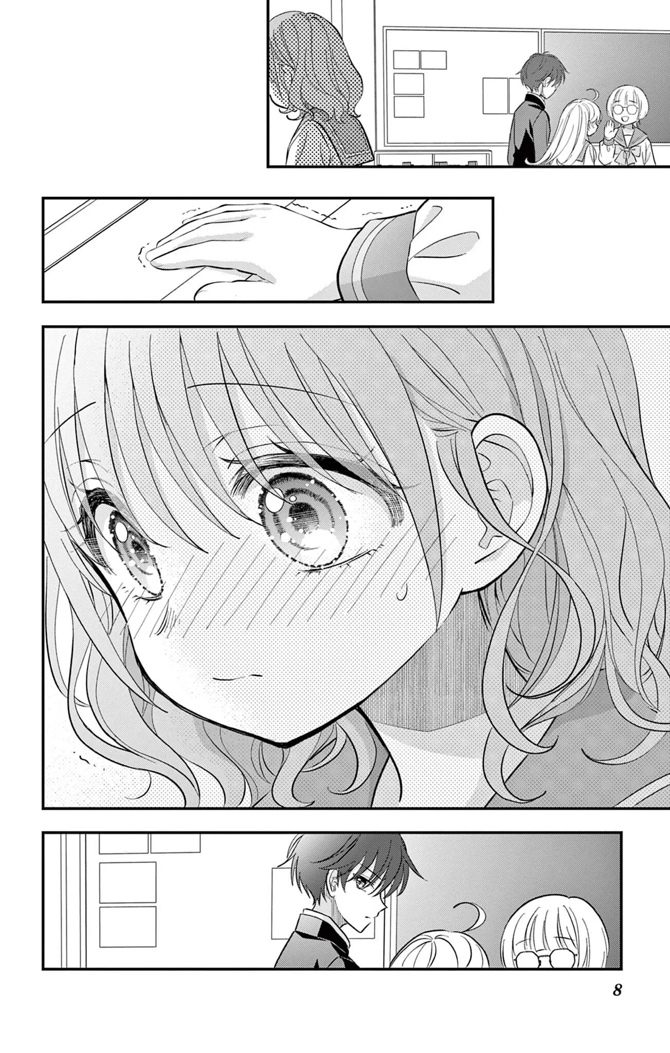 Uesugi-kun Wants to Quit Being a Girl 上杉くんは女の子をやめたい 第34話 - 8