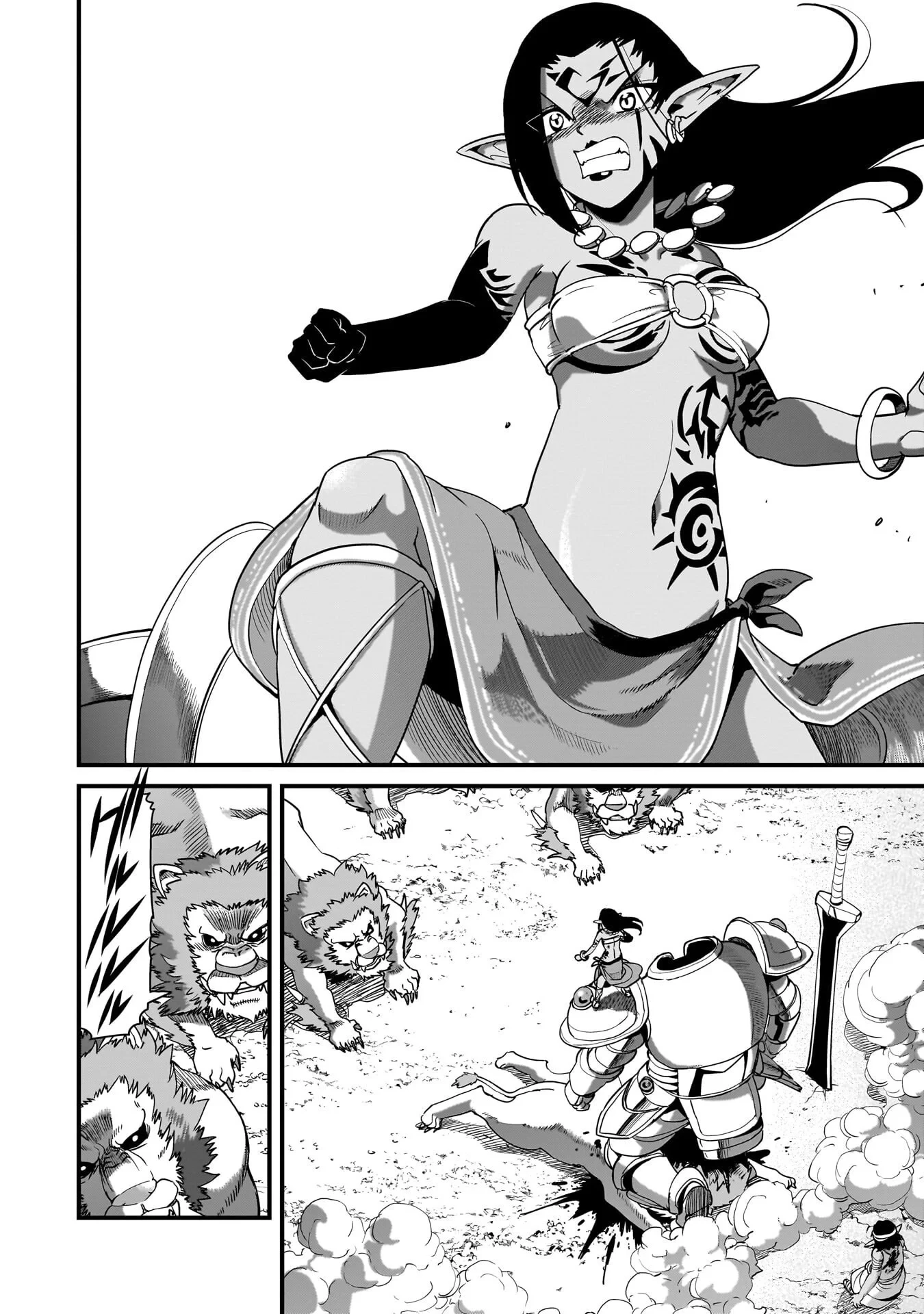 異世界召喚おじさんの銃無双ライフ 〜サバゲー好きサラリーマンは会社終わりに異世界へ直帰する〜 第81話 - 12