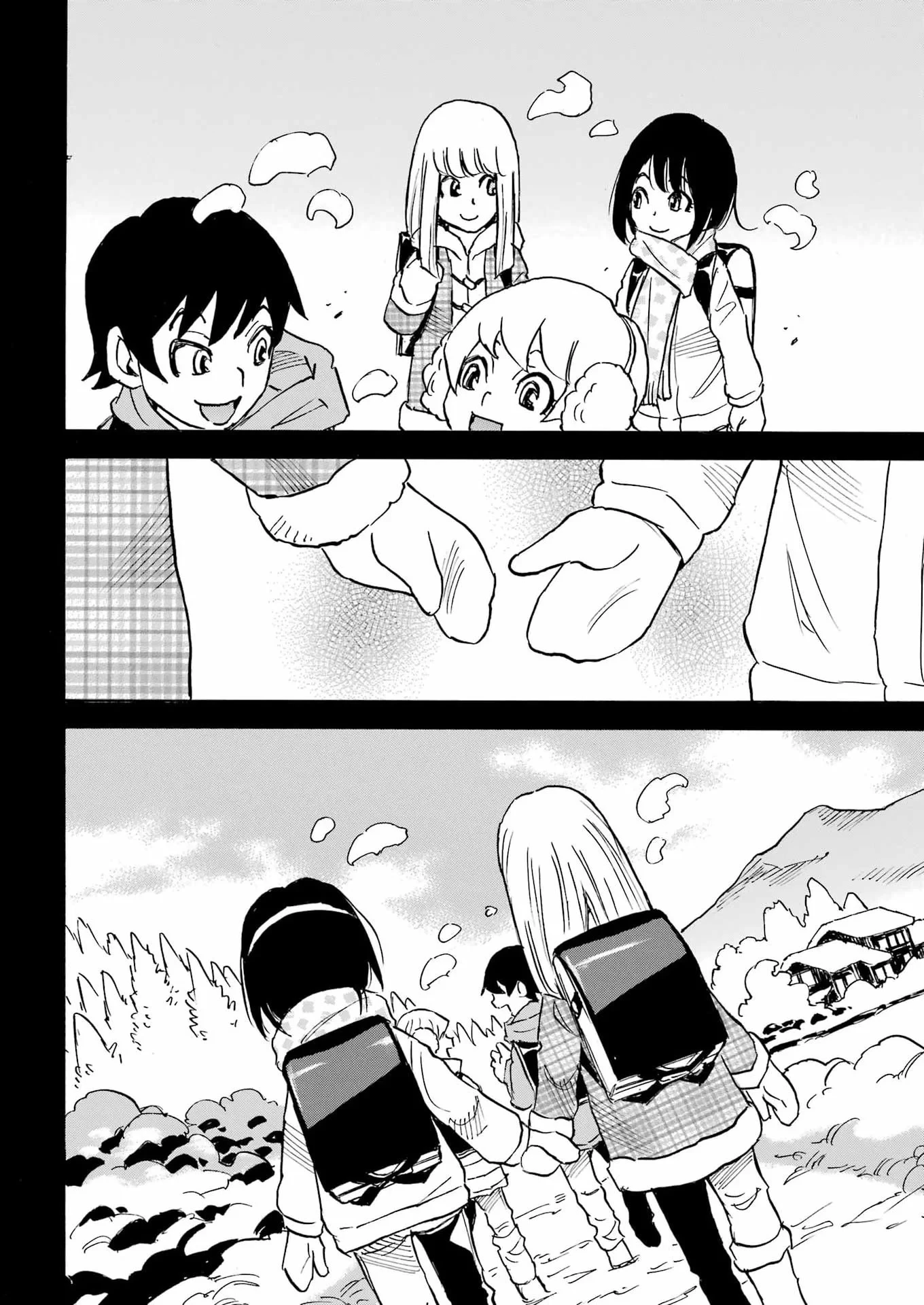 スノードロップ～あなたの死を望みます～ 第18話 - 8