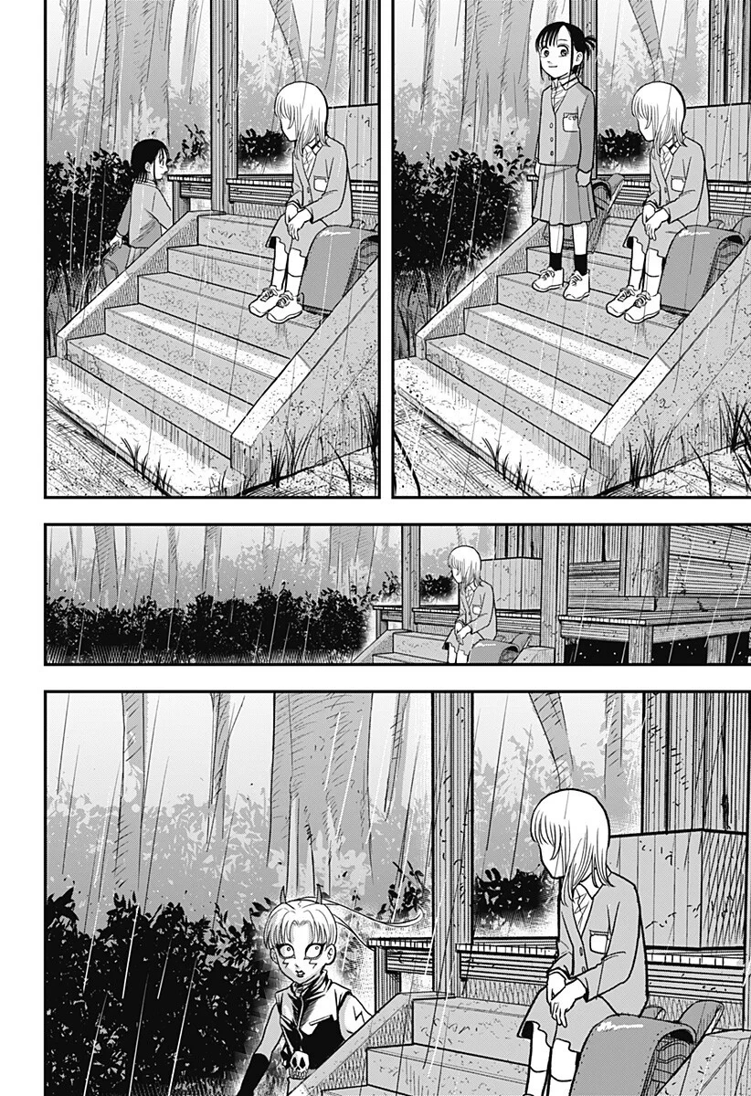 あっ、悪魔ちゃん 第6話 - 8
