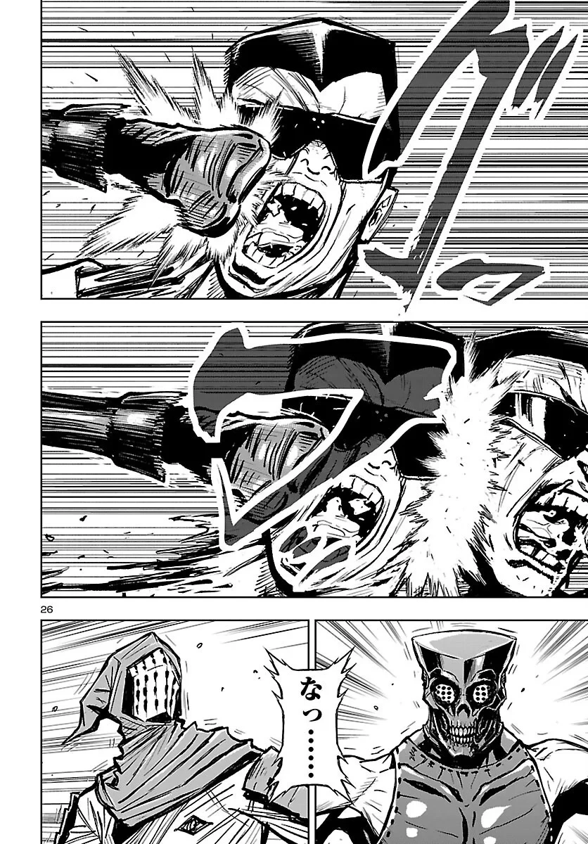 ニンジャスレイヤー・キョート・ヘル・オン・アース 第25話 - 26