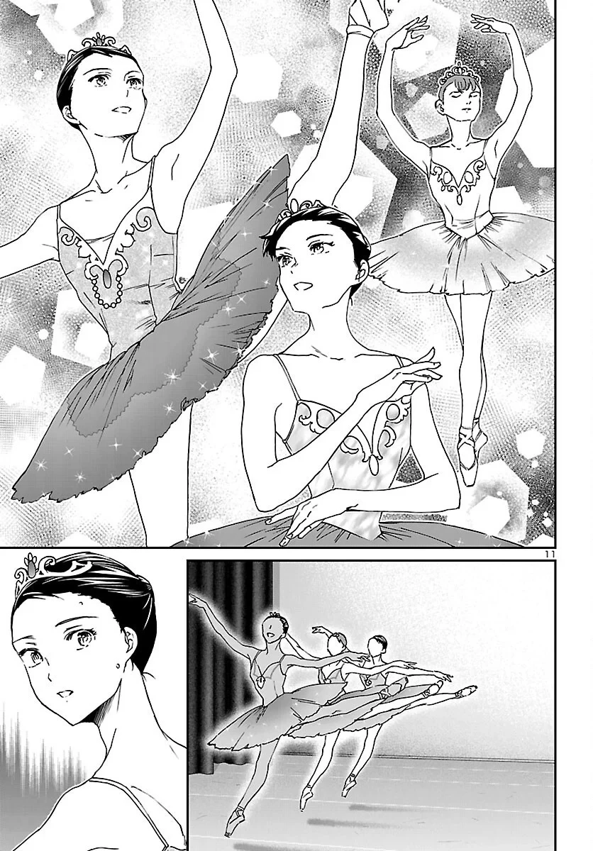 絢爛たるグランドセーヌ 第155話 - 11