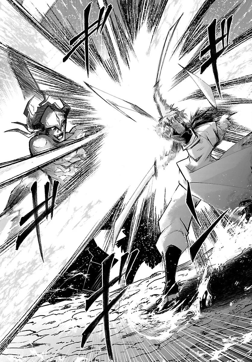ダンジョンが現れて5年、15歳でダンジョンに挑むことにした。 第25話 - 19