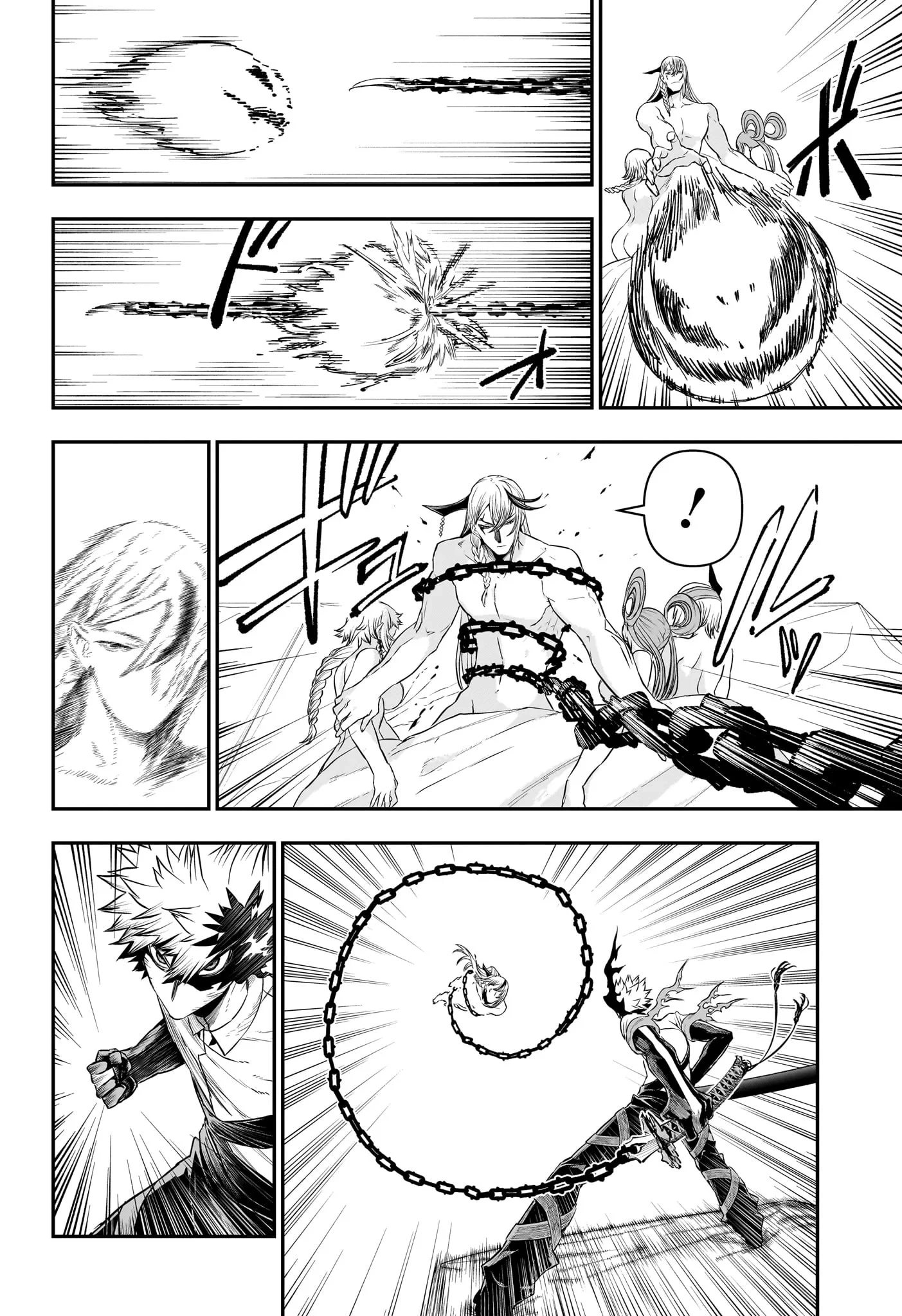 鵺の陰陽師 第154話 - 12