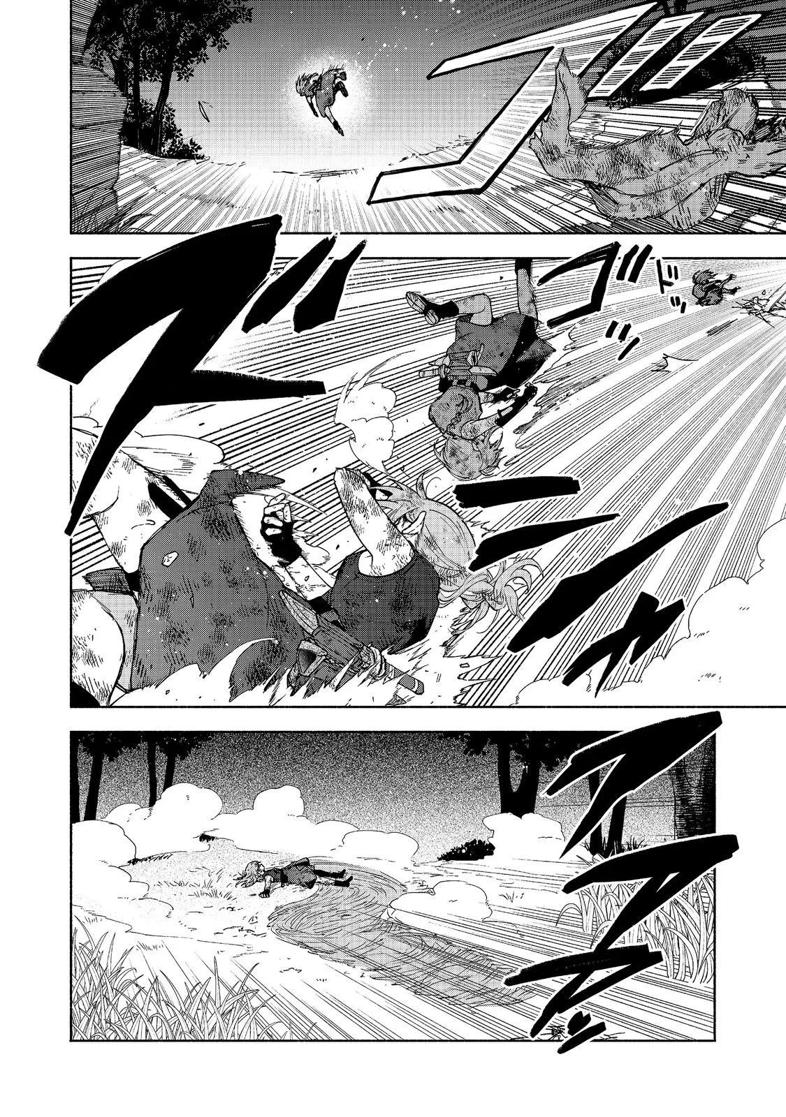 乙女ゲームのヒロインで最強サバイバル＠ＣＯＭＩＣ 第38話 - 26