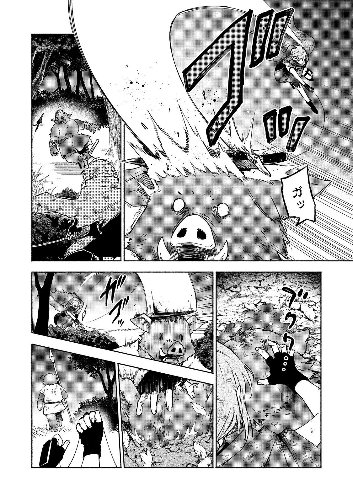 乙女ゲームのヒロインで最強サバイバル＠ＣＯＭＩＣ 第37話 - 6