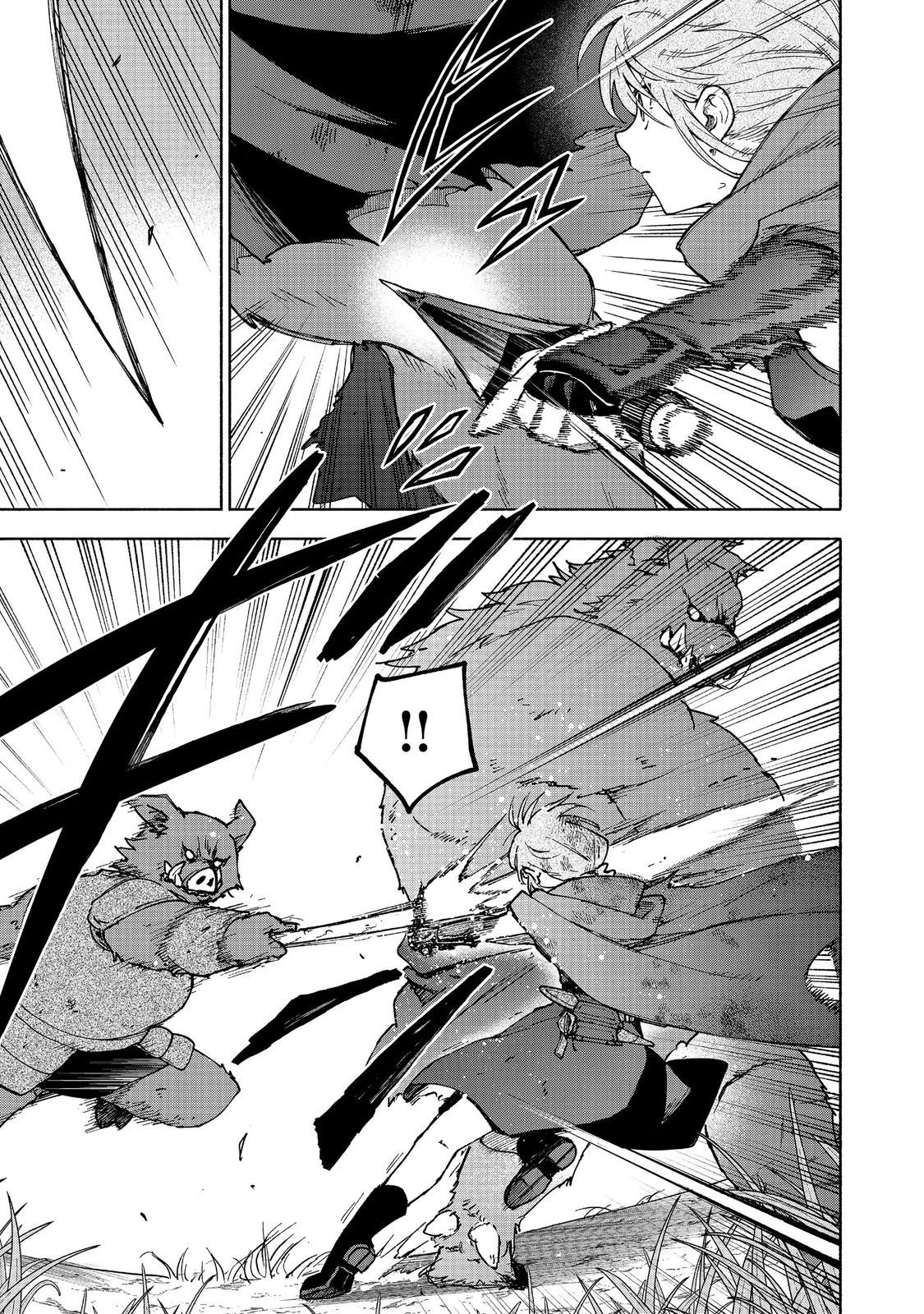 乙女ゲームのヒロインで最強サバイバル＠ＣＯＭＩＣ 第36話 - 5