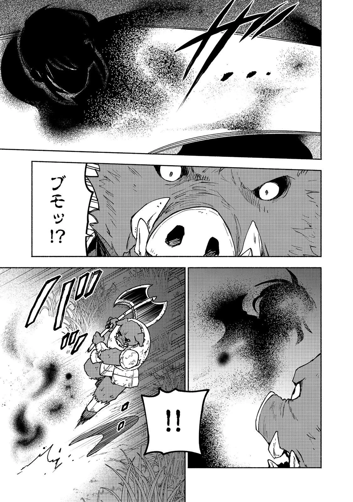 乙女ゲームのヒロインで最強サバイバル＠ＣＯＭＩＣ 第36話 - 25