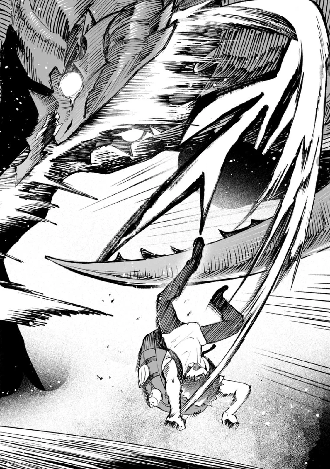魔窟の王～余命一か月の童貞、魔法少女ハーレムを築いて王へ君臨す～ 第19話 - 8