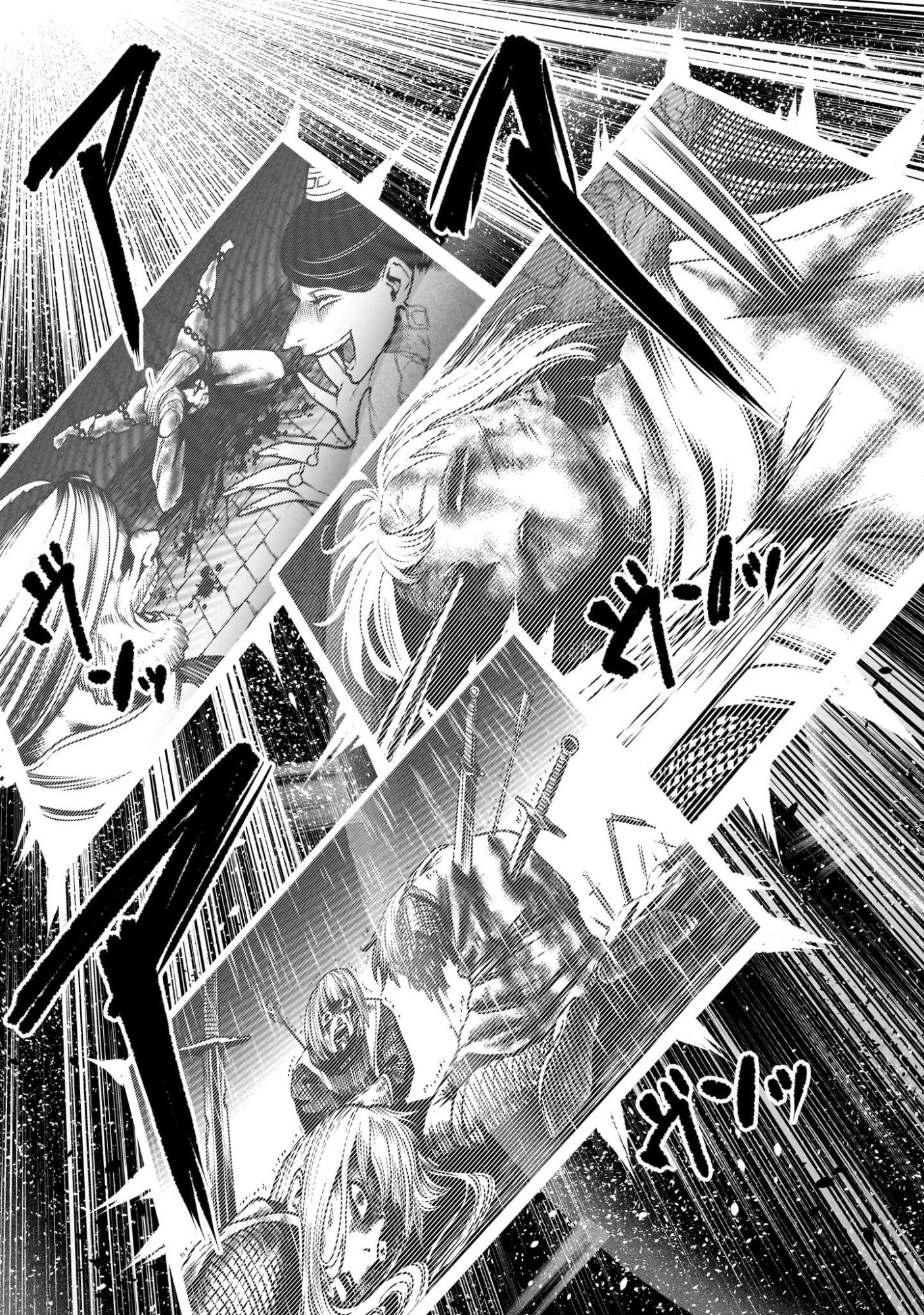 ローゼンガーテン・サーガ 第95話 - 7