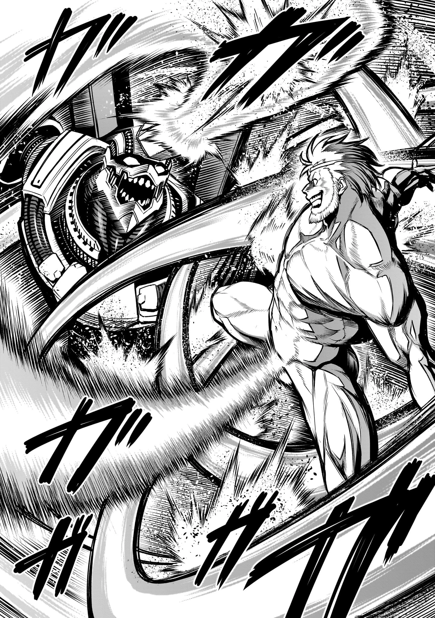 ローゼンガーテン・サーガ 第76話 - 8