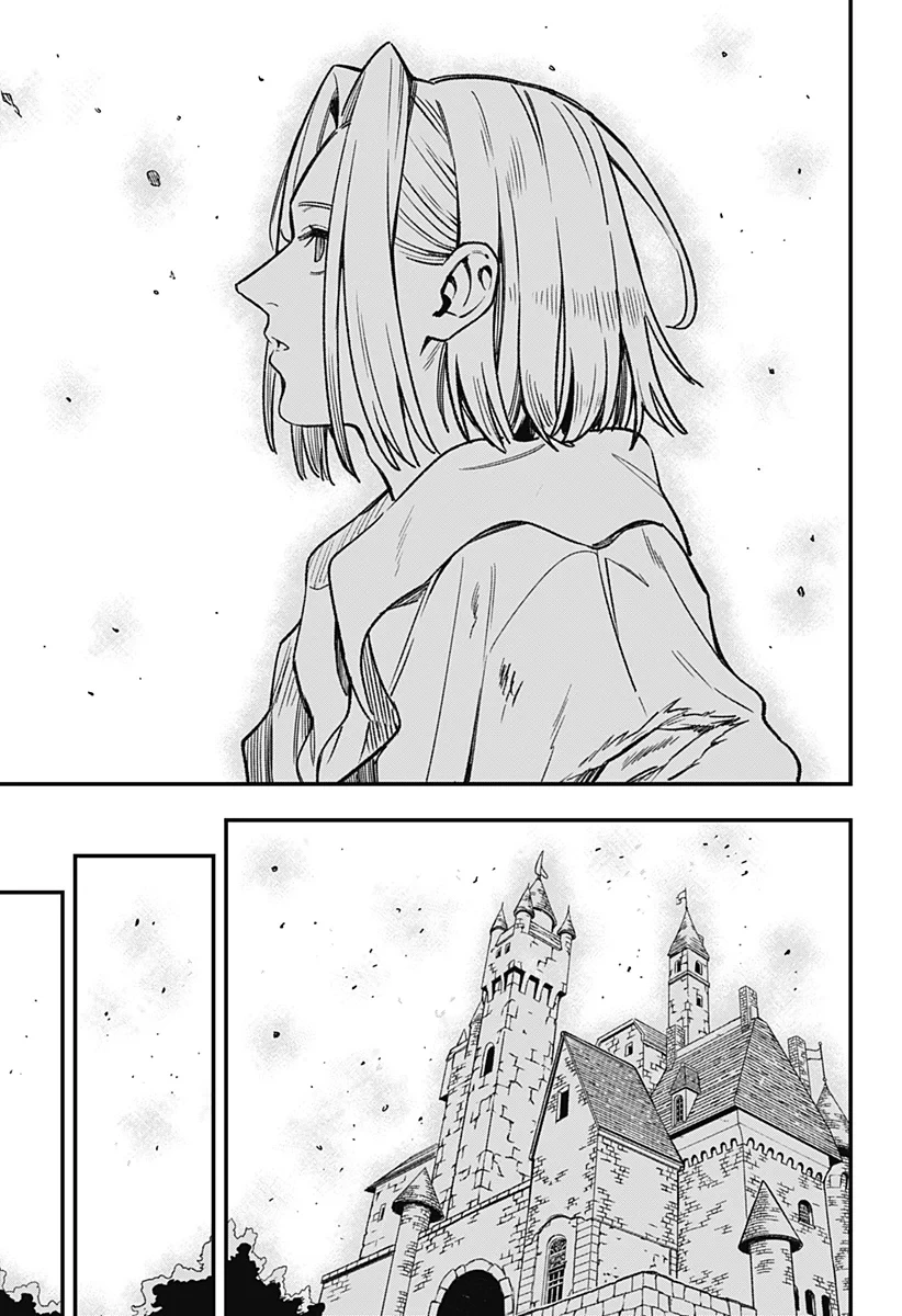 金のなる森 第28話 - 13