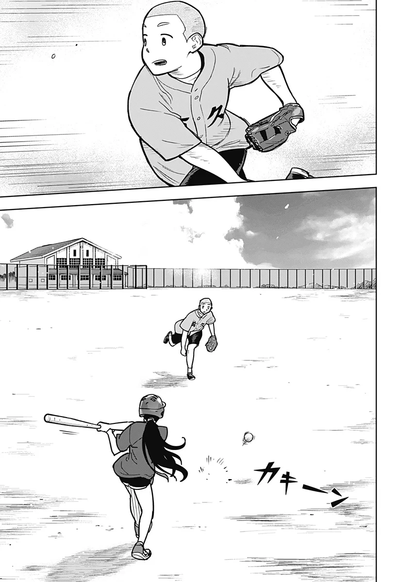 島ロック 第16話 - 21