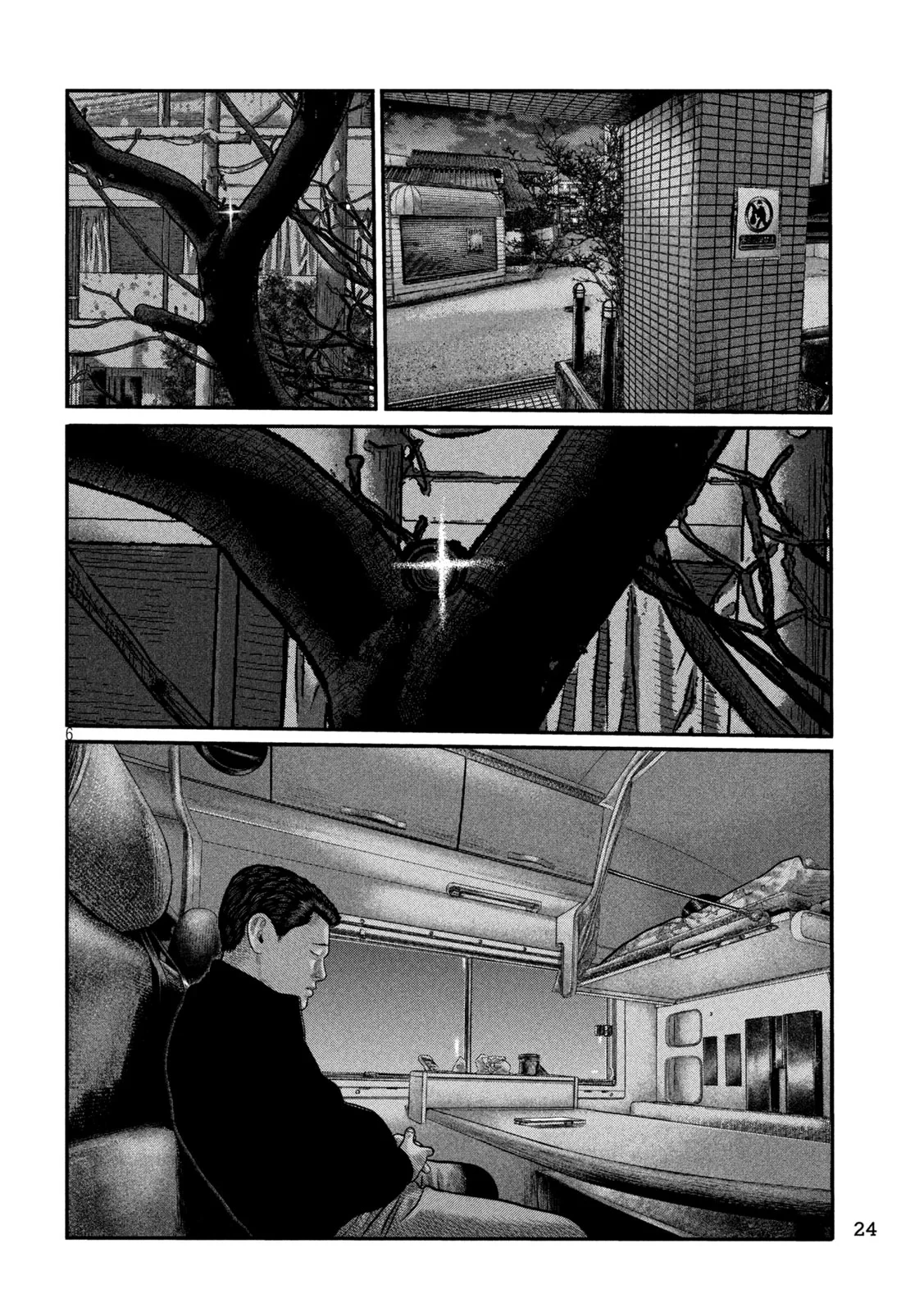 ザ・ファブル　The third secret 第51話 - 6