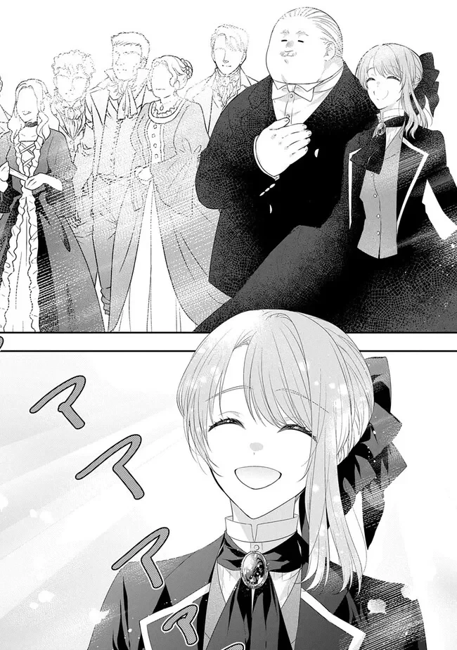 悪役令嬢に転生したと思ったら、シンデレラの義姉でした ～シンデレラオタクの異世界転生～ 第36話 - 40