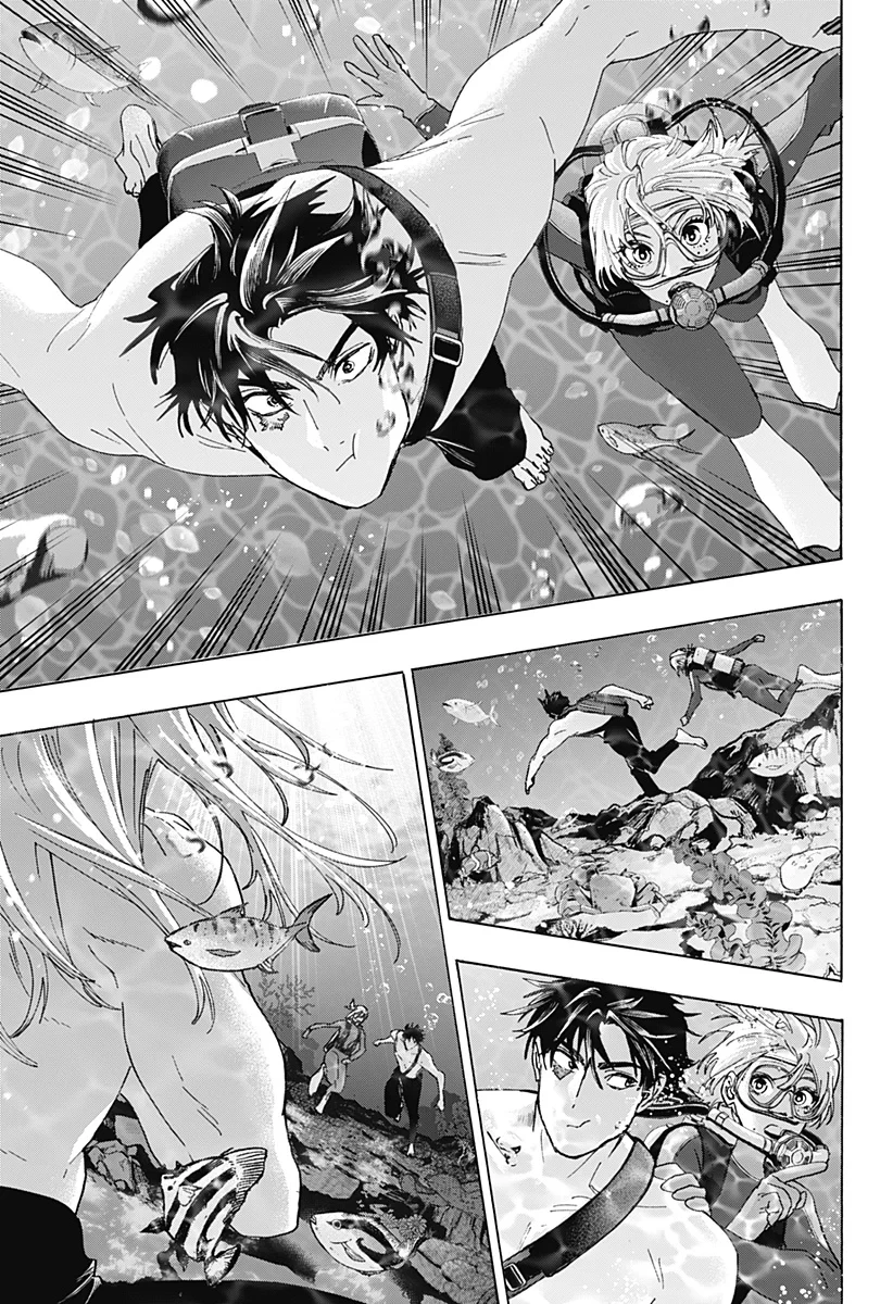 マリッジトキシン 第173話 - 9