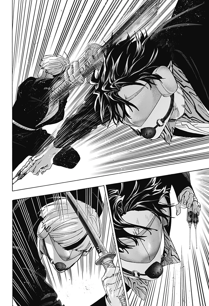 マリッジトキシン 第173話 - 12