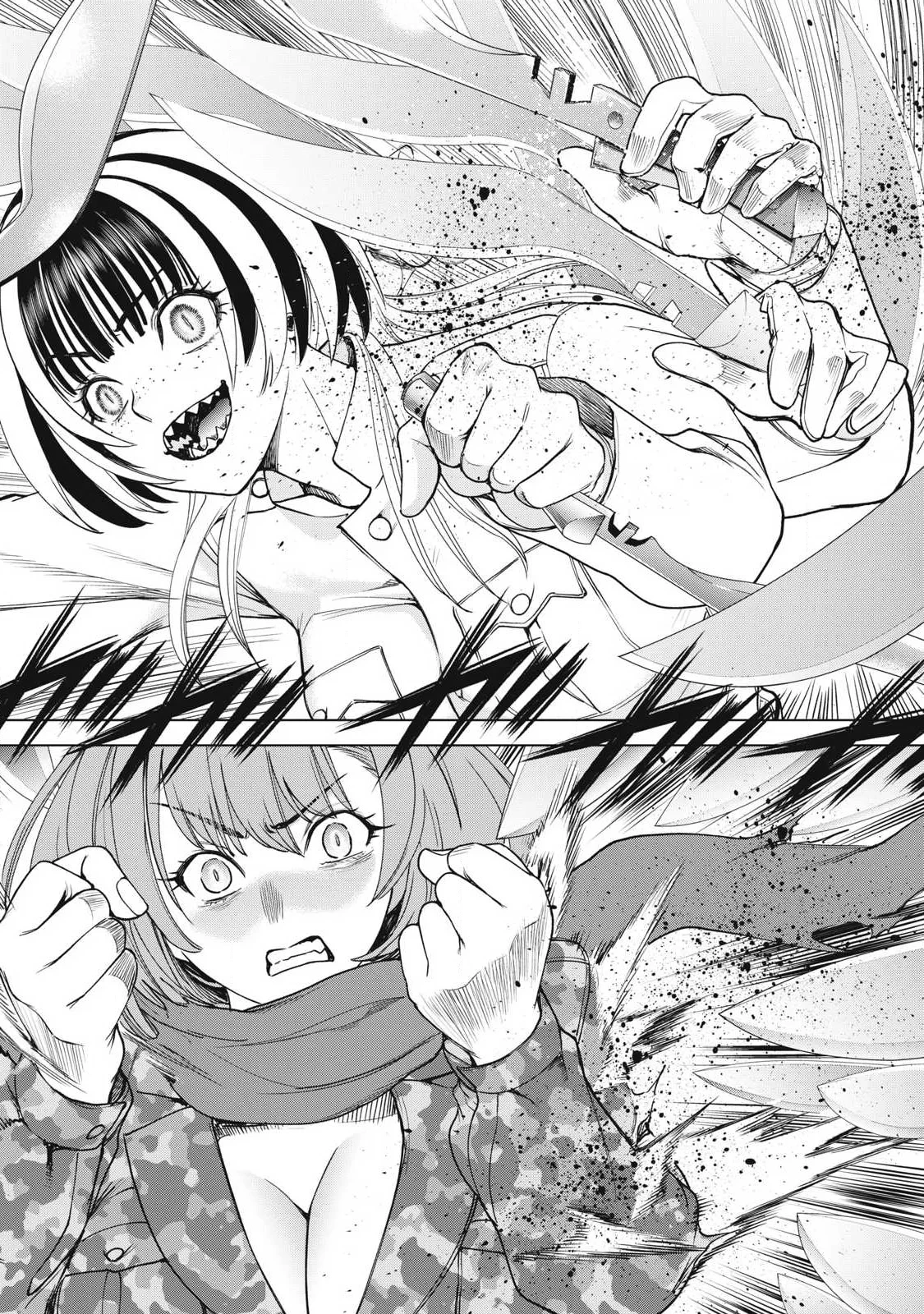 サタノファニ 第335話 - 18