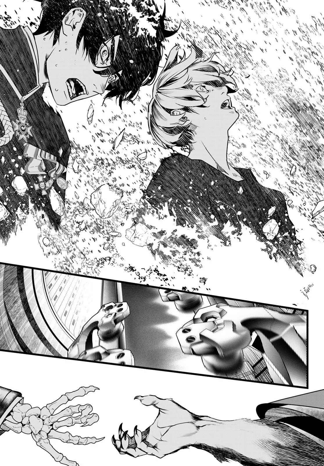 灰仭巫覡 第85話 - 17