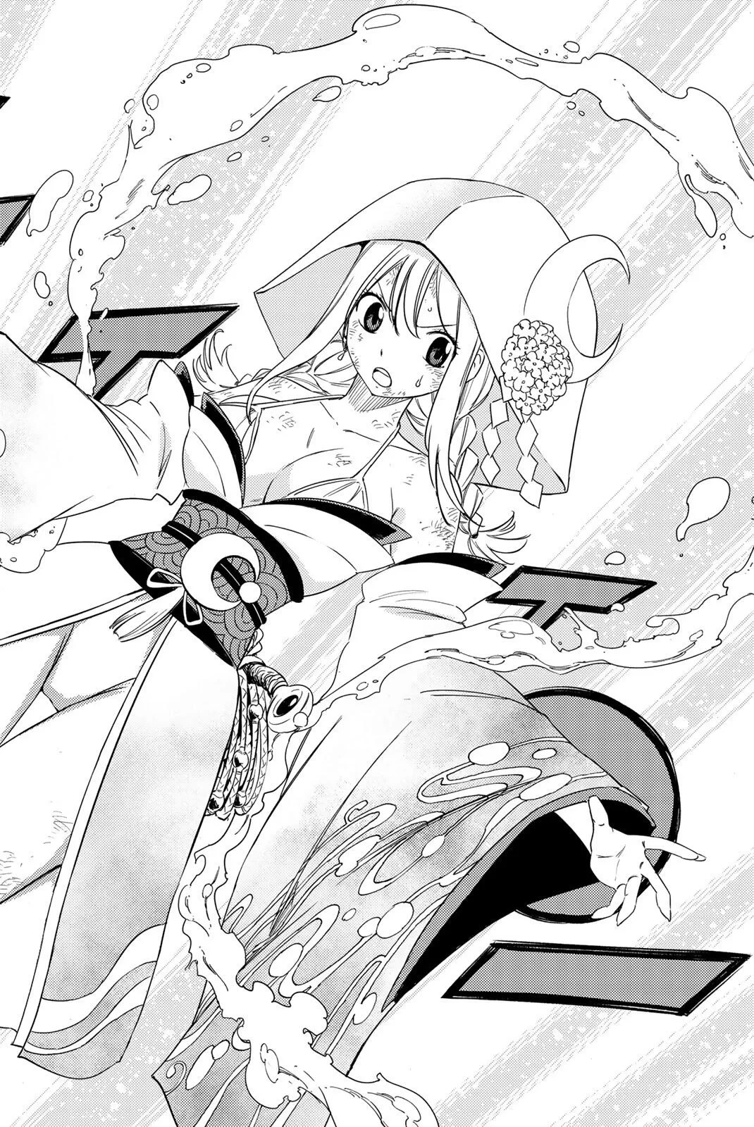 Fairy Tail 100 Years Quest Feari Teiru: Hyaku-nen Kuesuto แฟรี่เทล ภาคเควส 100 ปี ตอนที่ フェアリーテイル １００年クエスト 페어리 테일 -100년 퀘스트 第215話 - 8