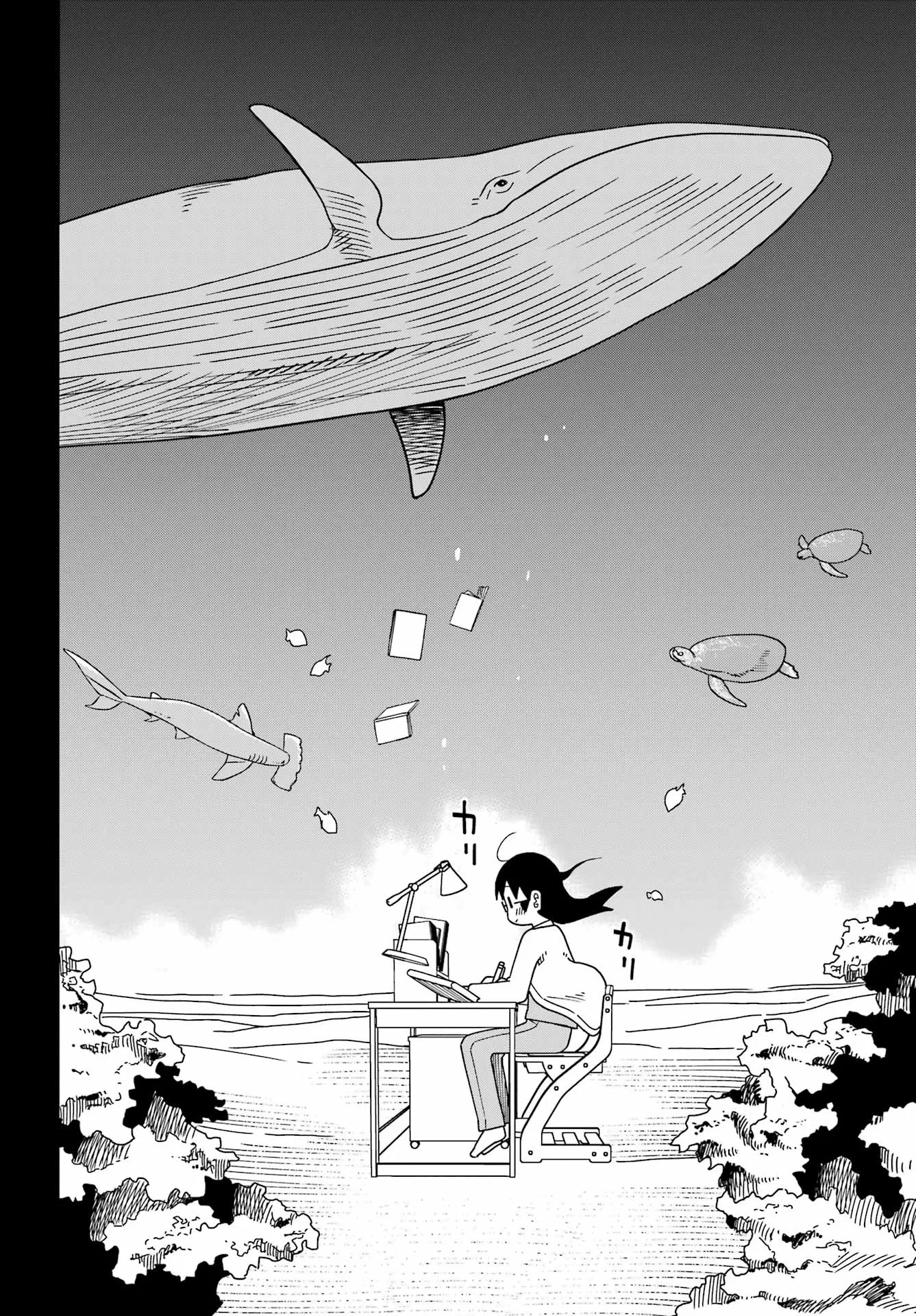 事情を知らない転校生がグイグイくる。 第75話 - 17