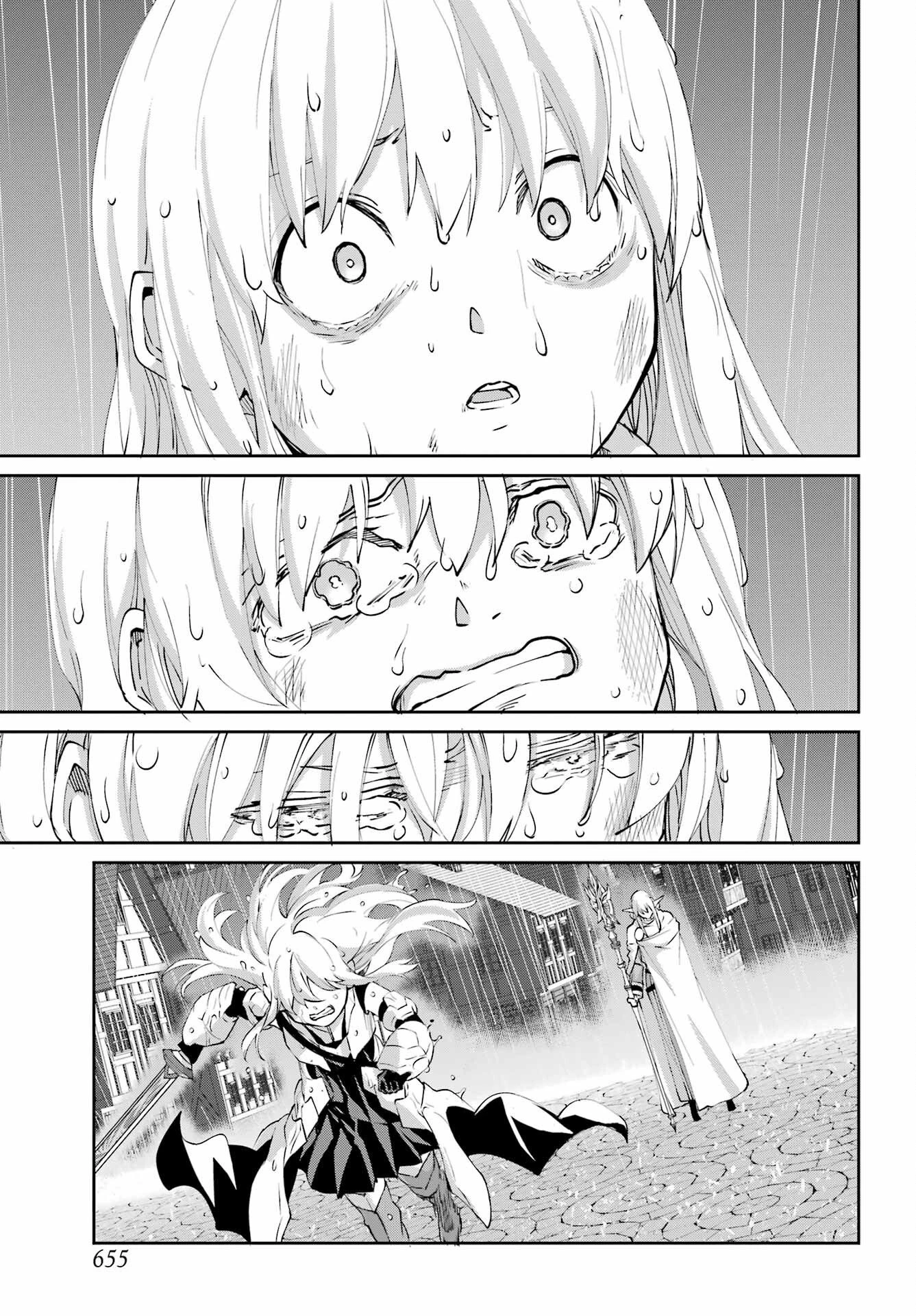 ダンジョンに出会いを求めるのは間違っているだろうか 外伝 ソード・オラトリア」ガンガン 第145話 - 15