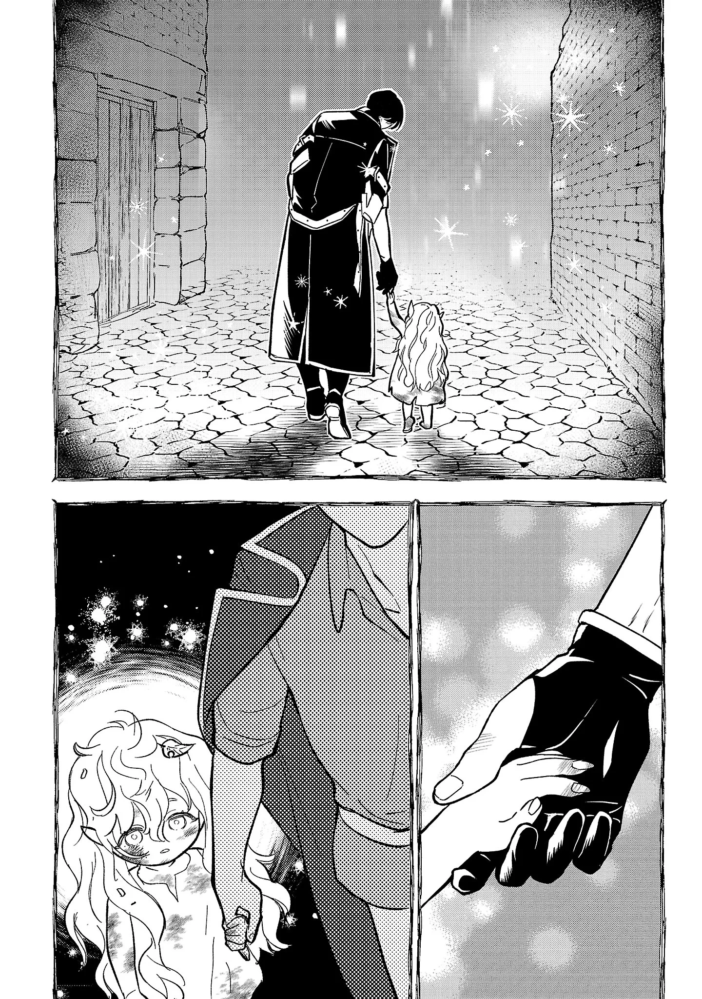 売れ残りの奴隷エルフを拾ったので、娘にすることにした 第29話 - 6