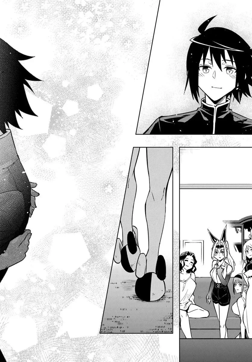 塔の管理をしてみよう 第103話 - 24