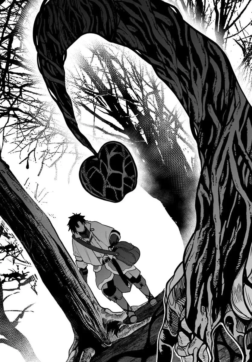 追放された名家の長男 ～馬鹿にされたハズレスキルで最強へと昇り詰める～ 第23話 - 17