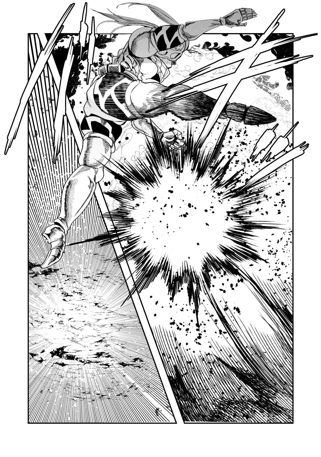 望まぬ不死の冒険者 第71話 - 3
