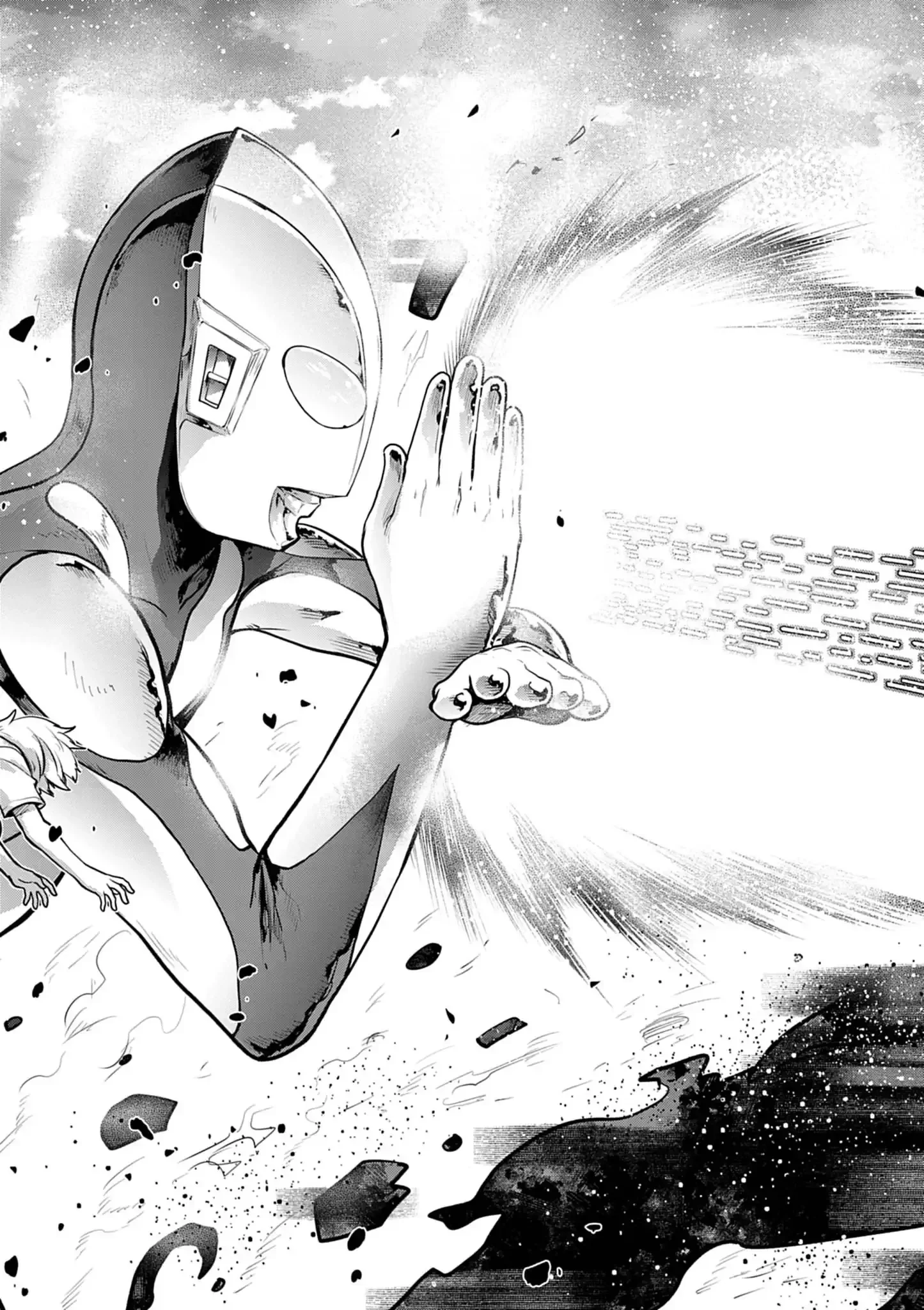 ウルトラマンアロング・ケイム・ア・スパイダーマン 第47話 - 15