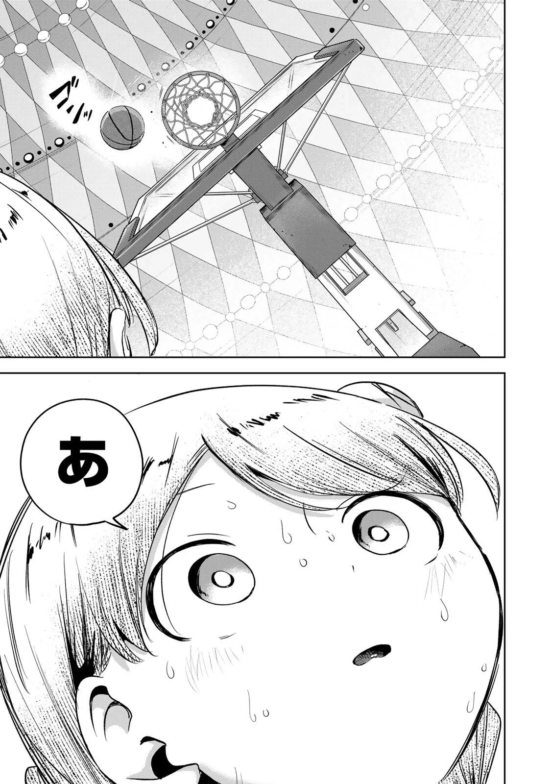 ハナバス　苔石花江のバスケ論 第68話 - 3