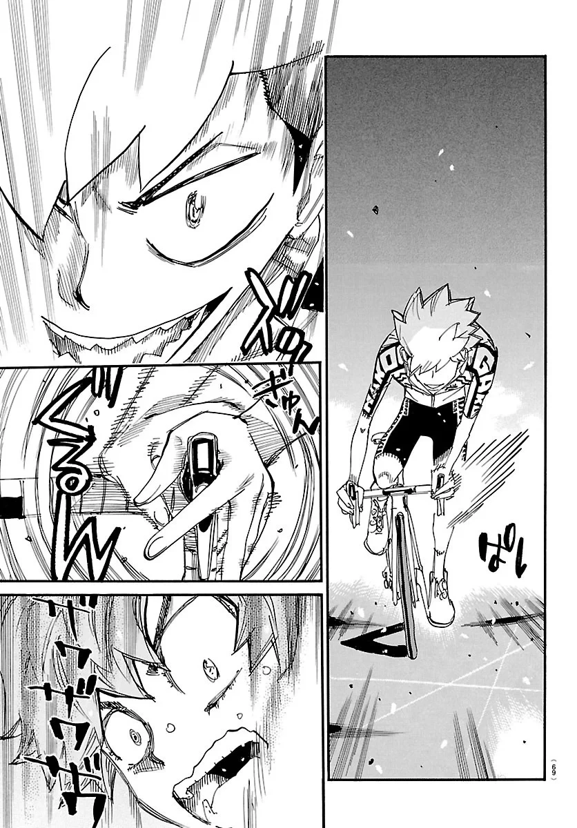 弱虫ペダル 第874話 - 7