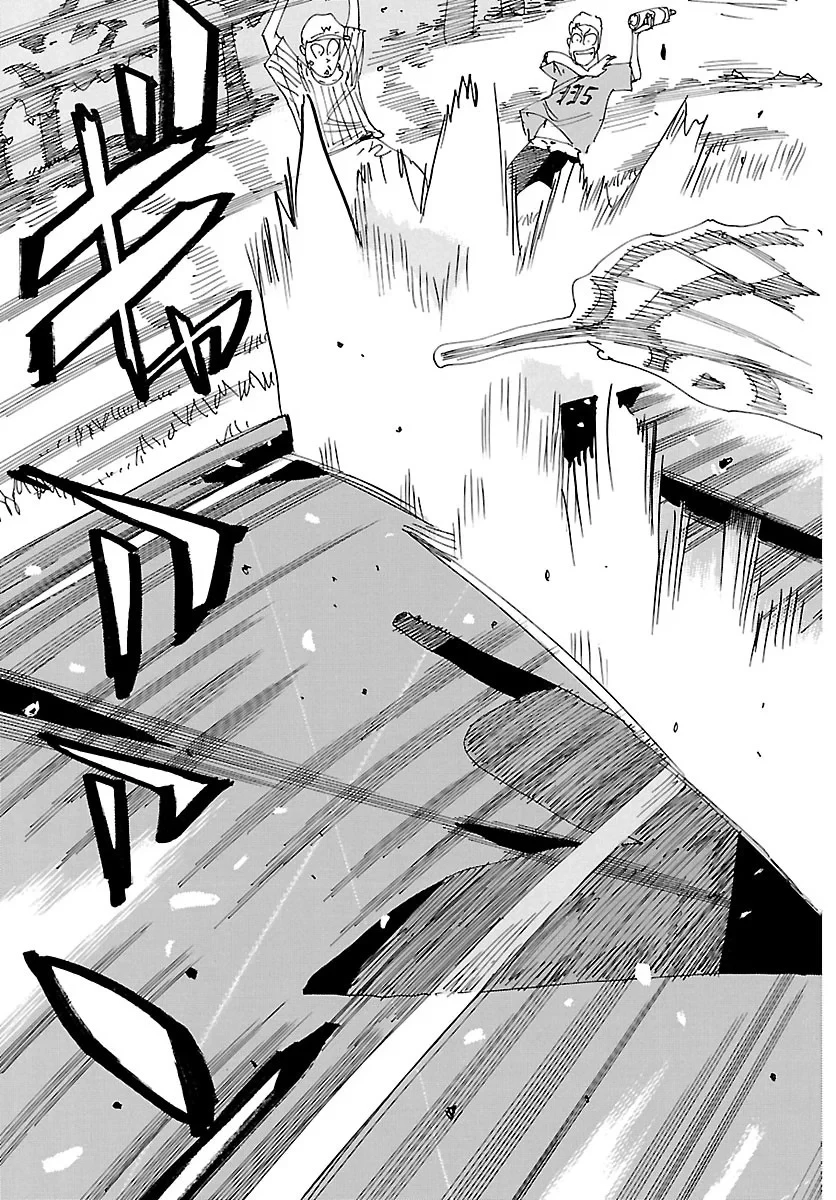 弱虫ペダル 第874話 - 11