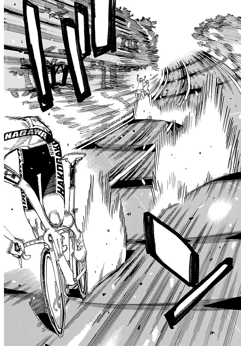 弱虫ペダル 第874話 - 12