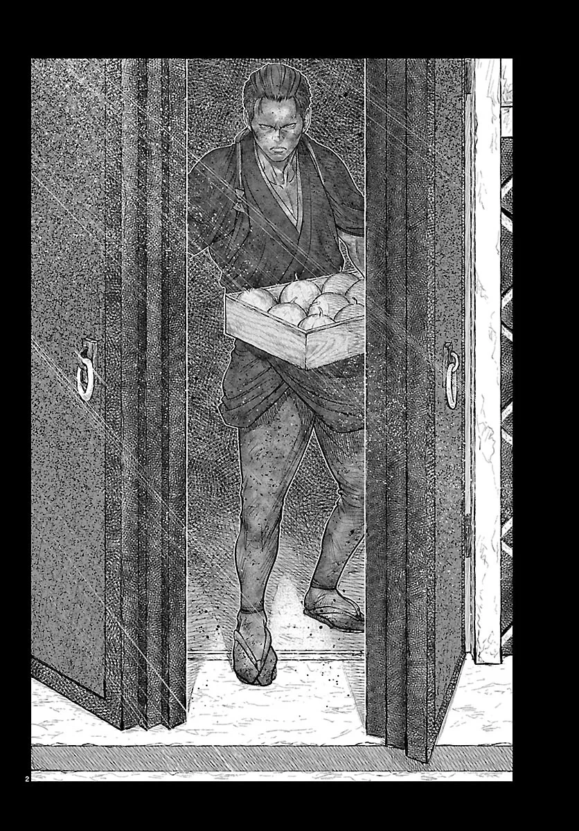 火喰鳥 羽州ぼろ鳶組 第54話 - 2