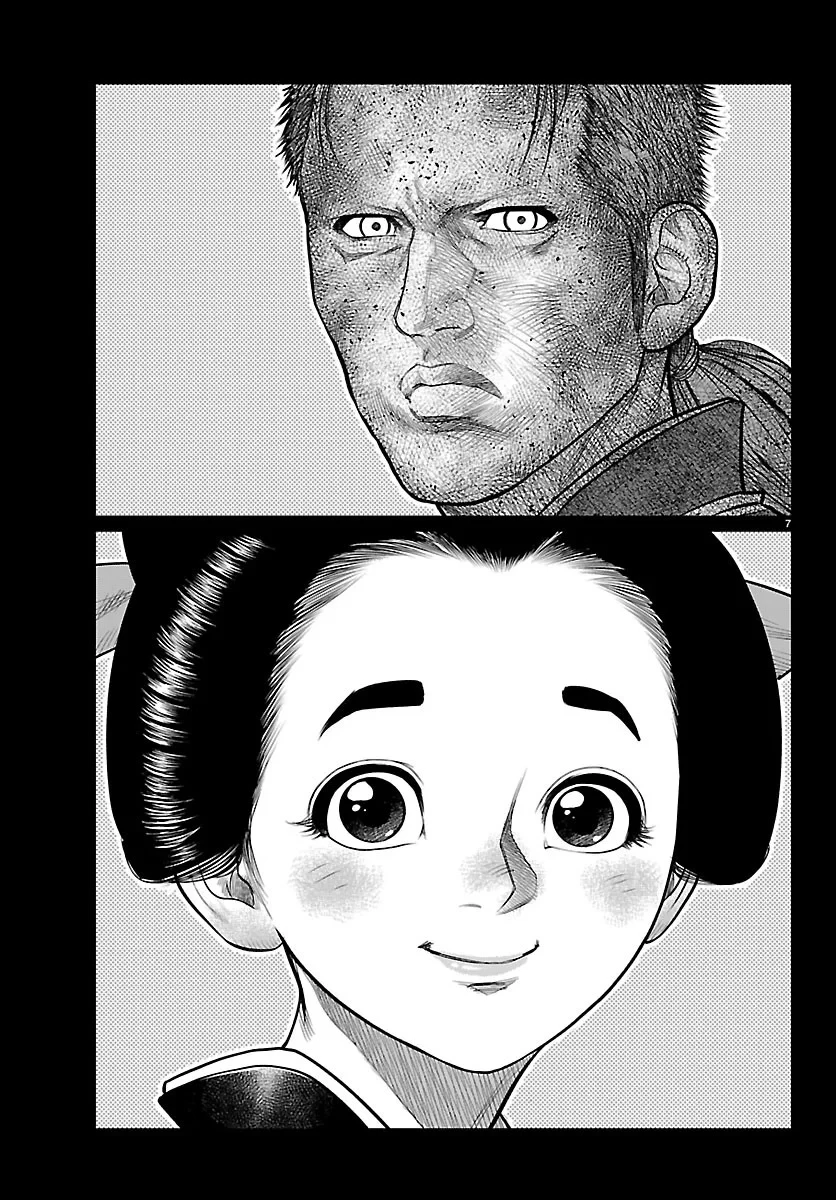 火喰鳥 羽州ぼろ鳶組 第54話 - 7