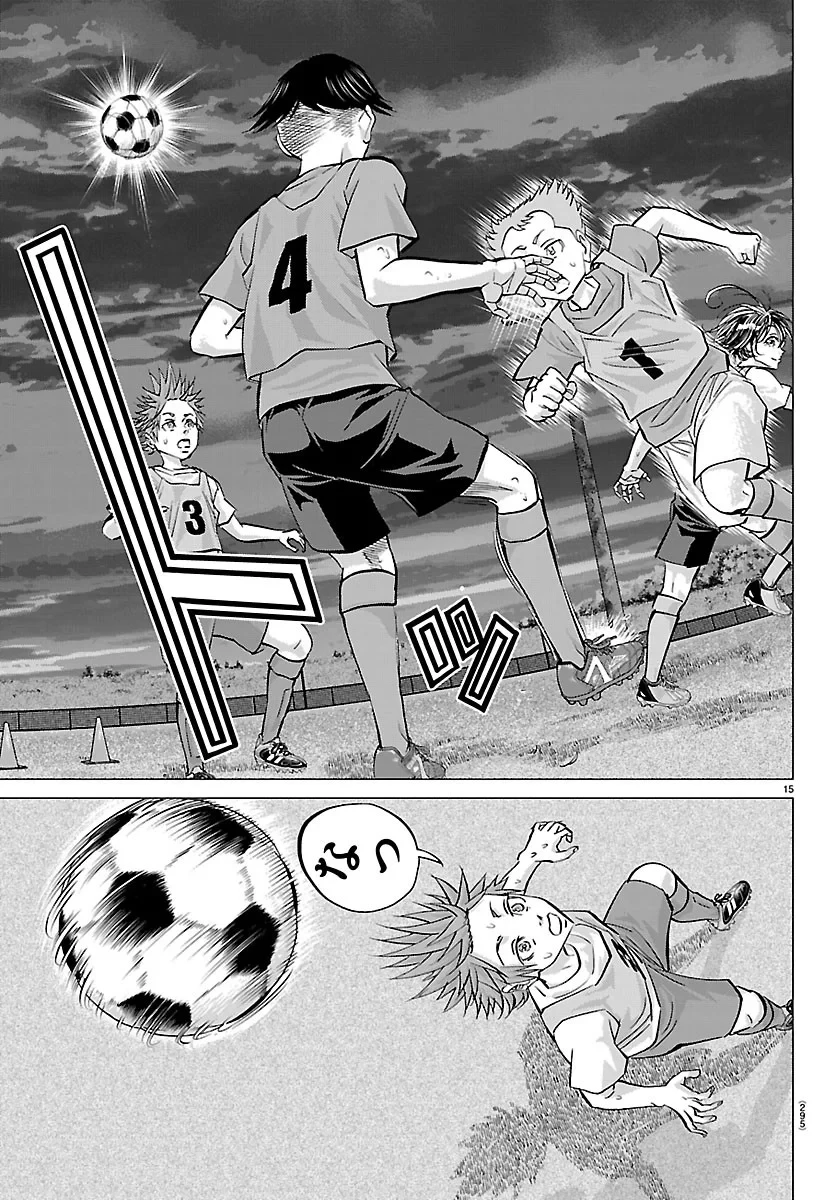 カンピオーニ 第29話 - 15