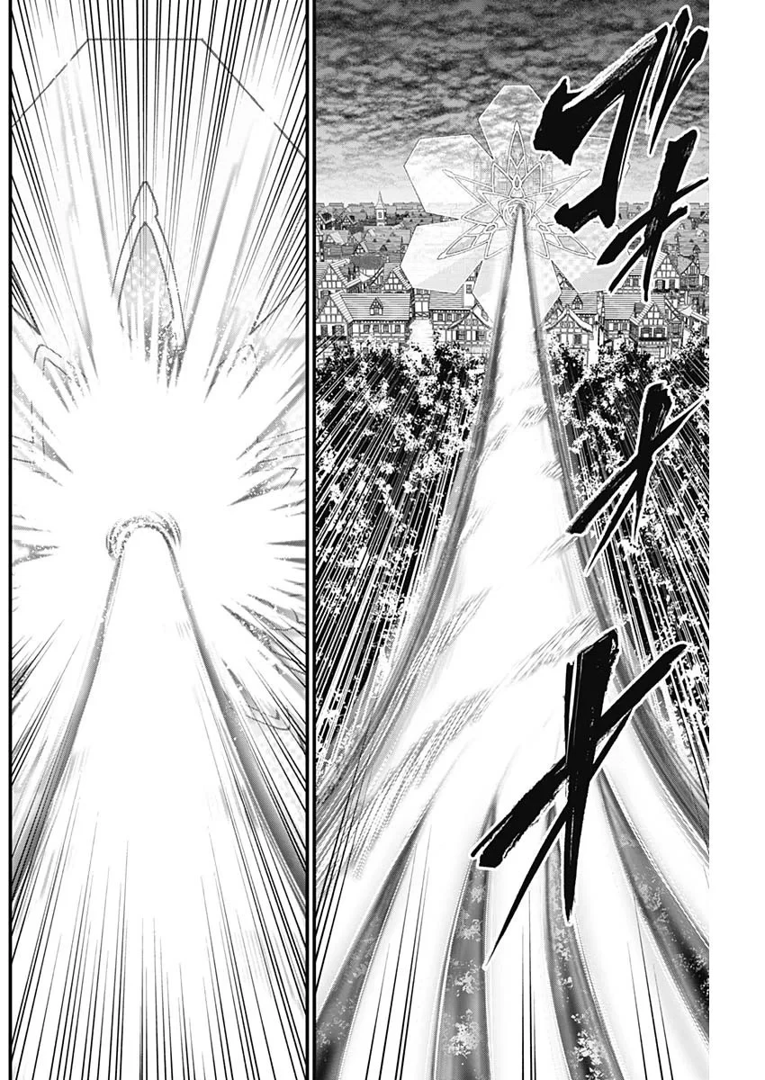メルヘンクラウン 第47話 - 8
