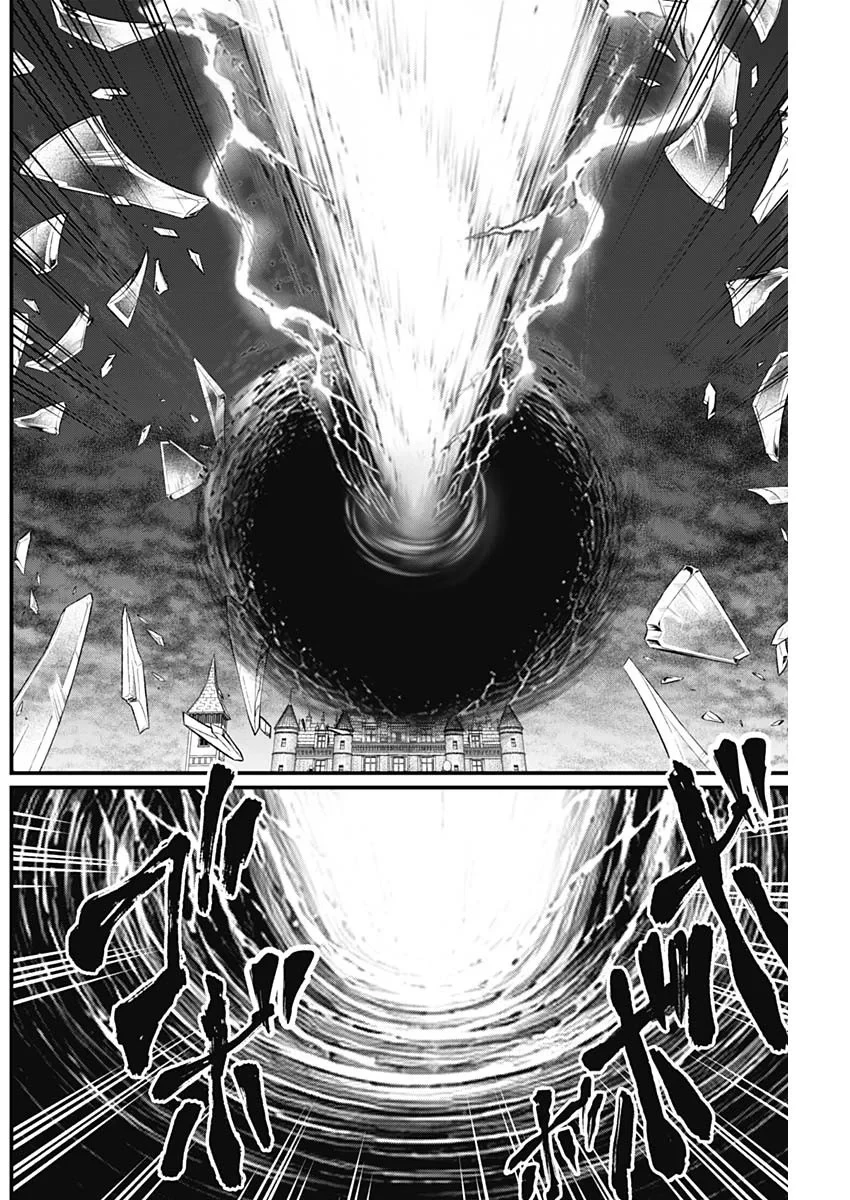 メルヘンクラウン 第47話 - 14