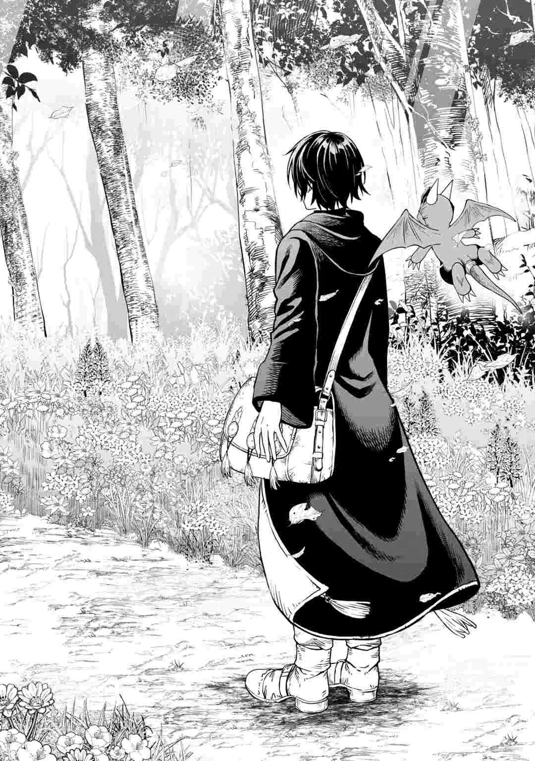素材採取家の異世界旅行記 第65話 - 16