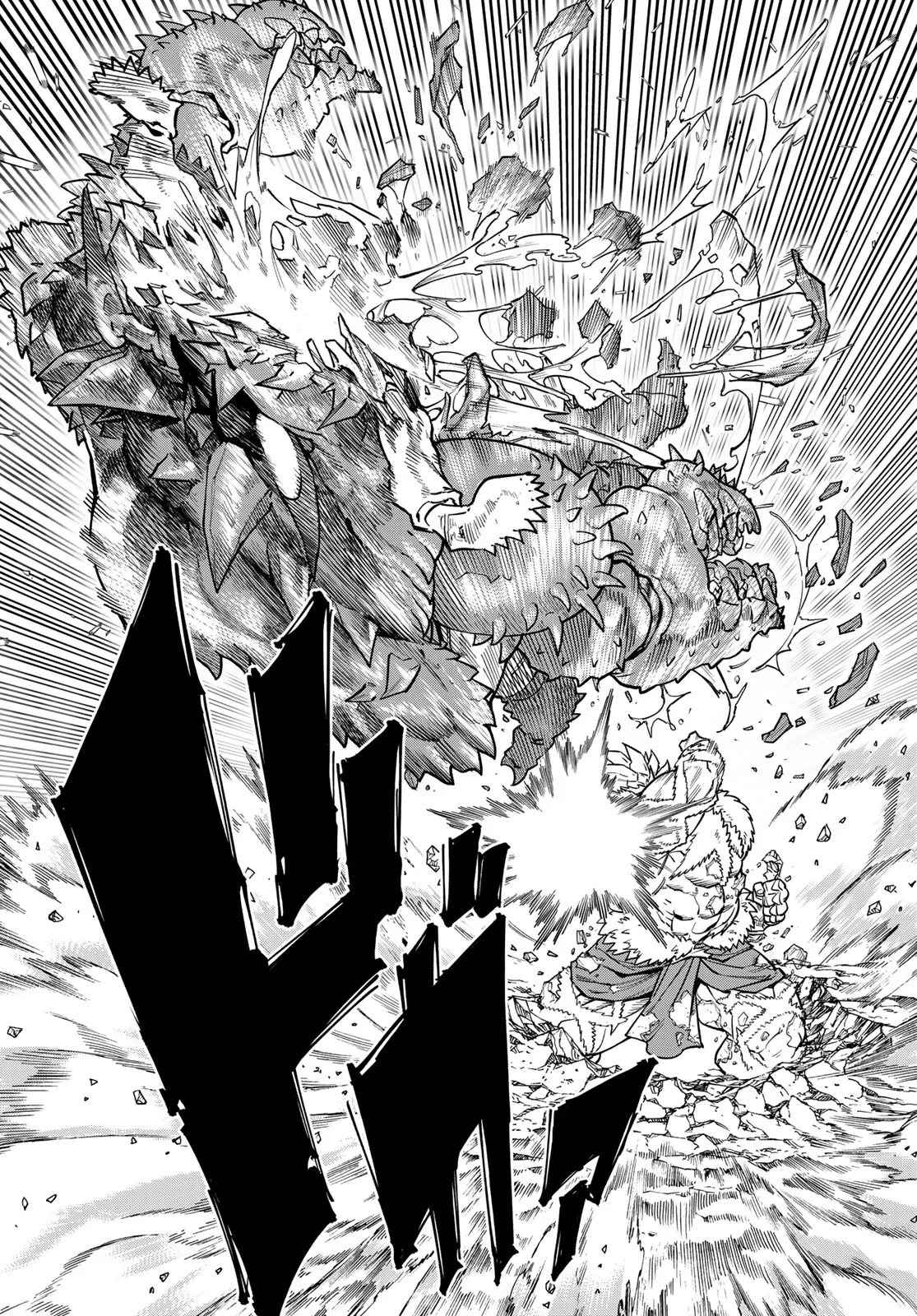 バーサス 第35話 - 22