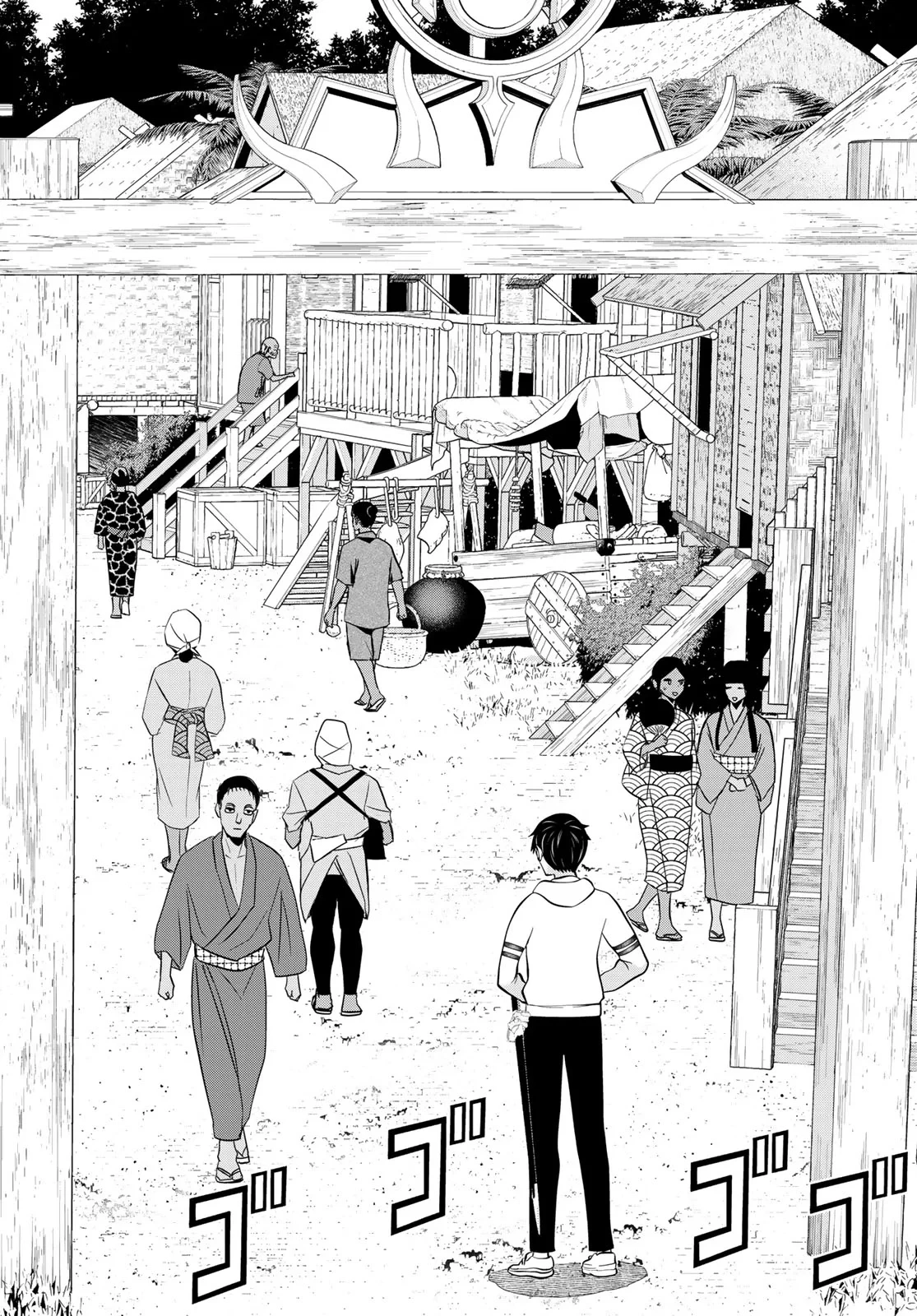時間停止勇者 第80話 - 18