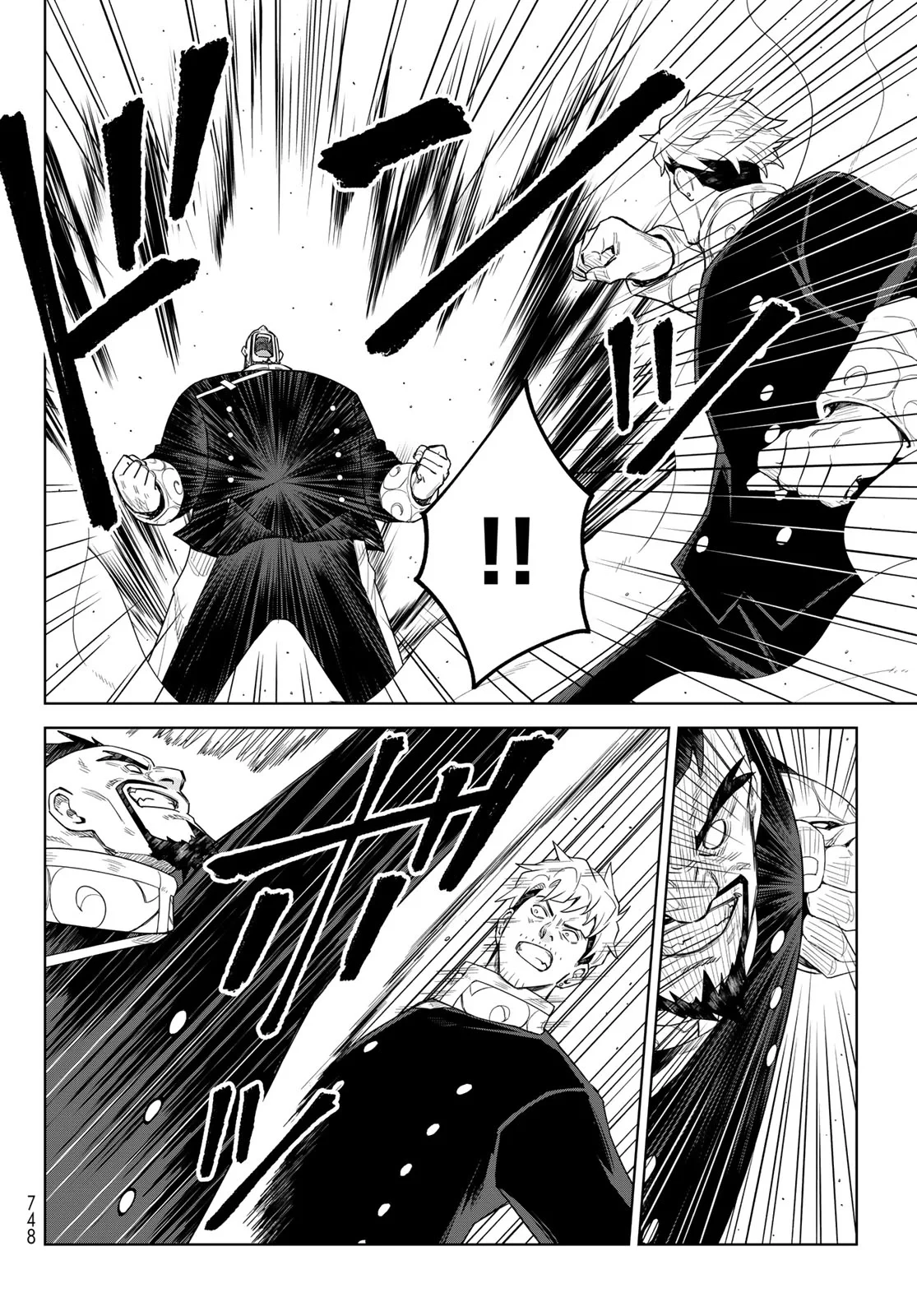 転生したらスライムだった件　クレイマンREVENGE 第50話 - 18