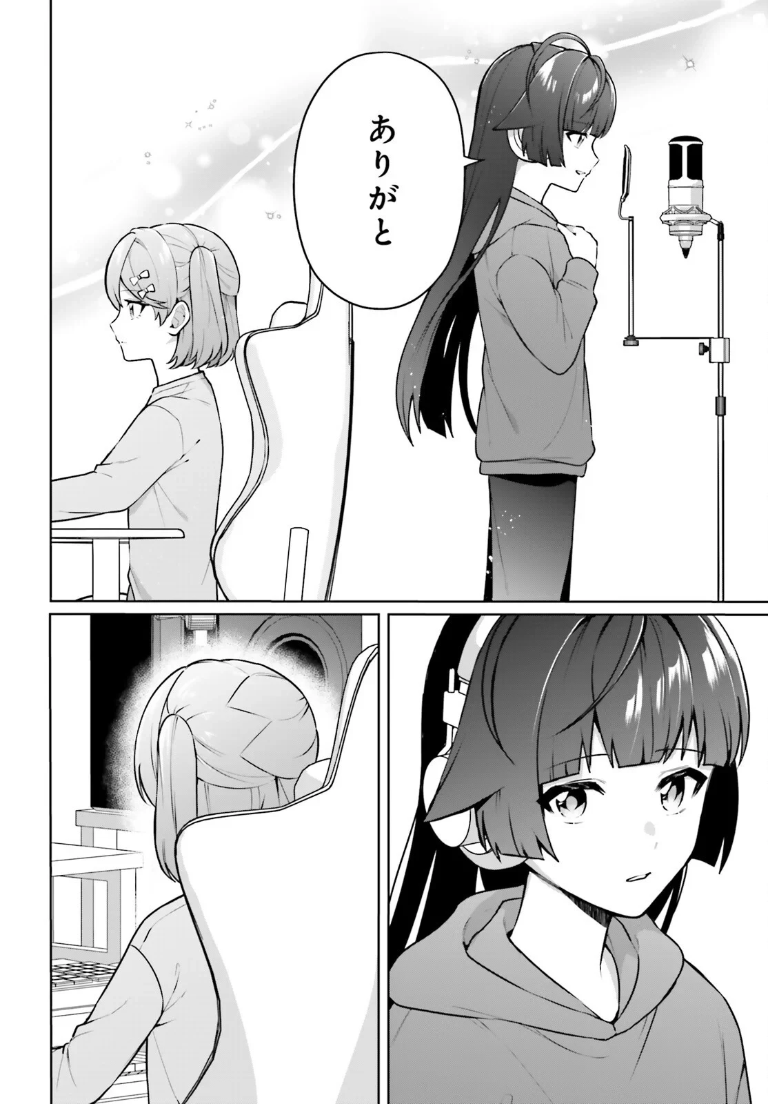 のだ 第8話 - 10