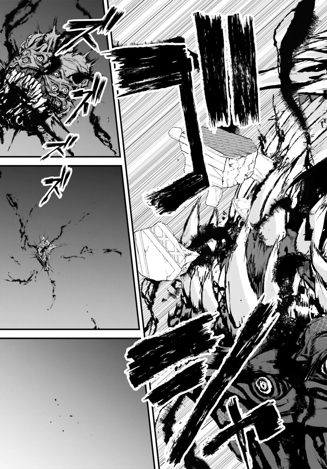 ハズレスキルが覚醒したので、虐げられた過去を自由な人生に反転します！ 第10話 - 33